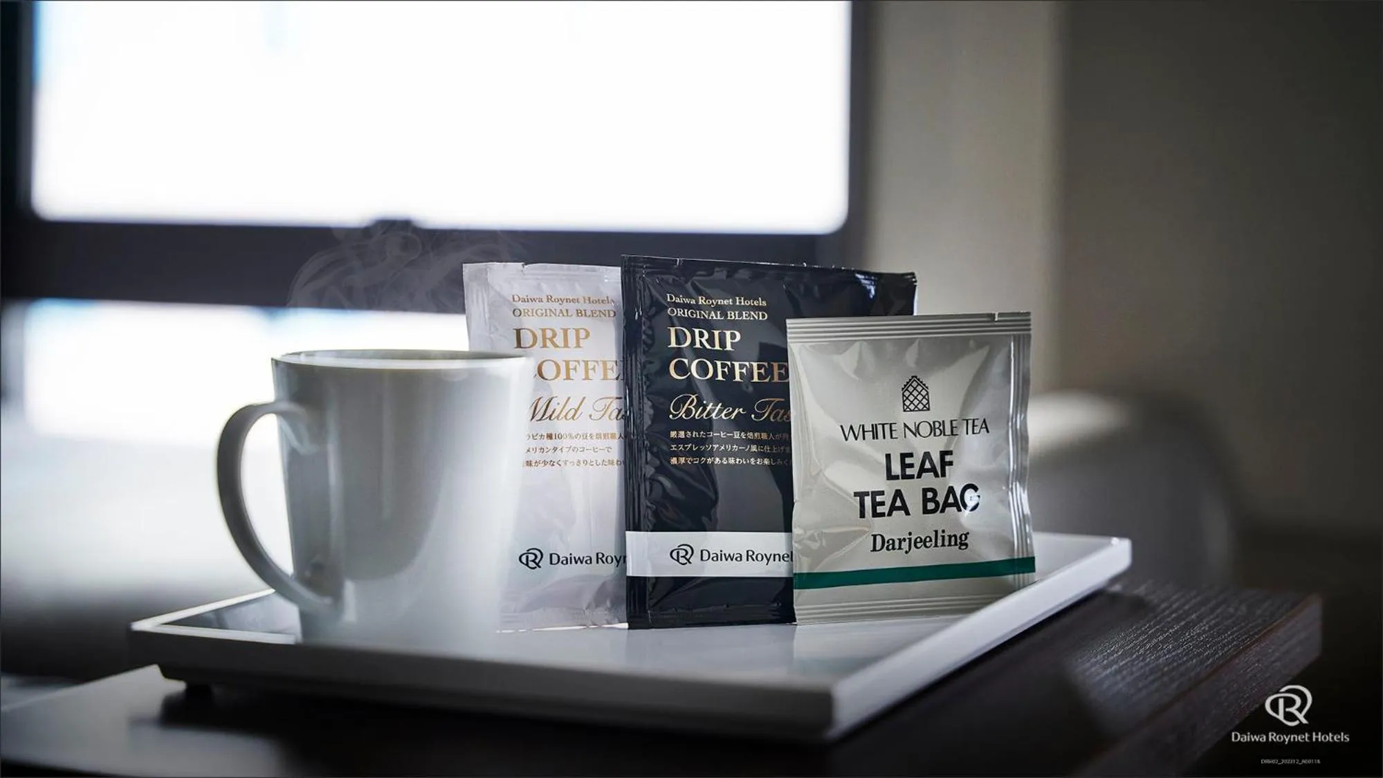 Daiwa Roynet Hotel Shimbashi