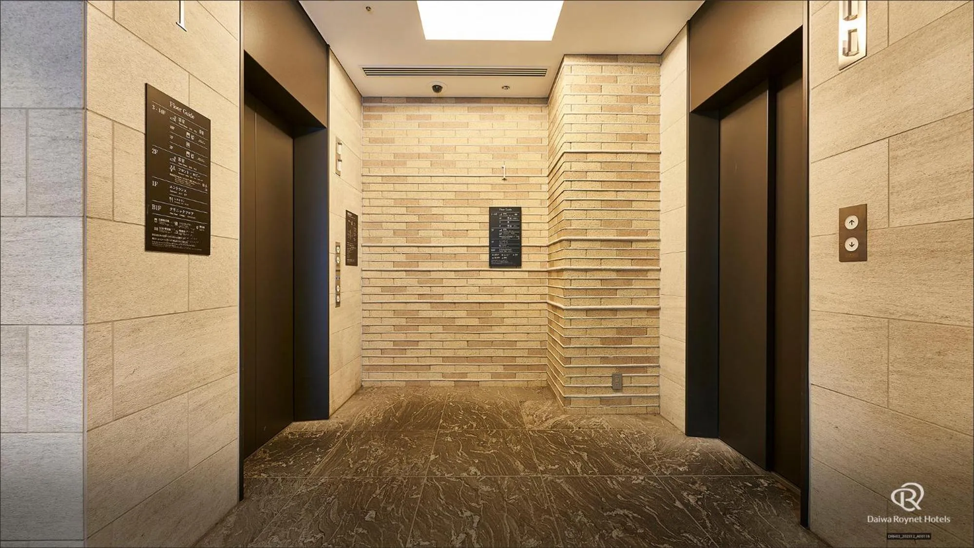 Daiwa Roynet Hotel Shimbashi