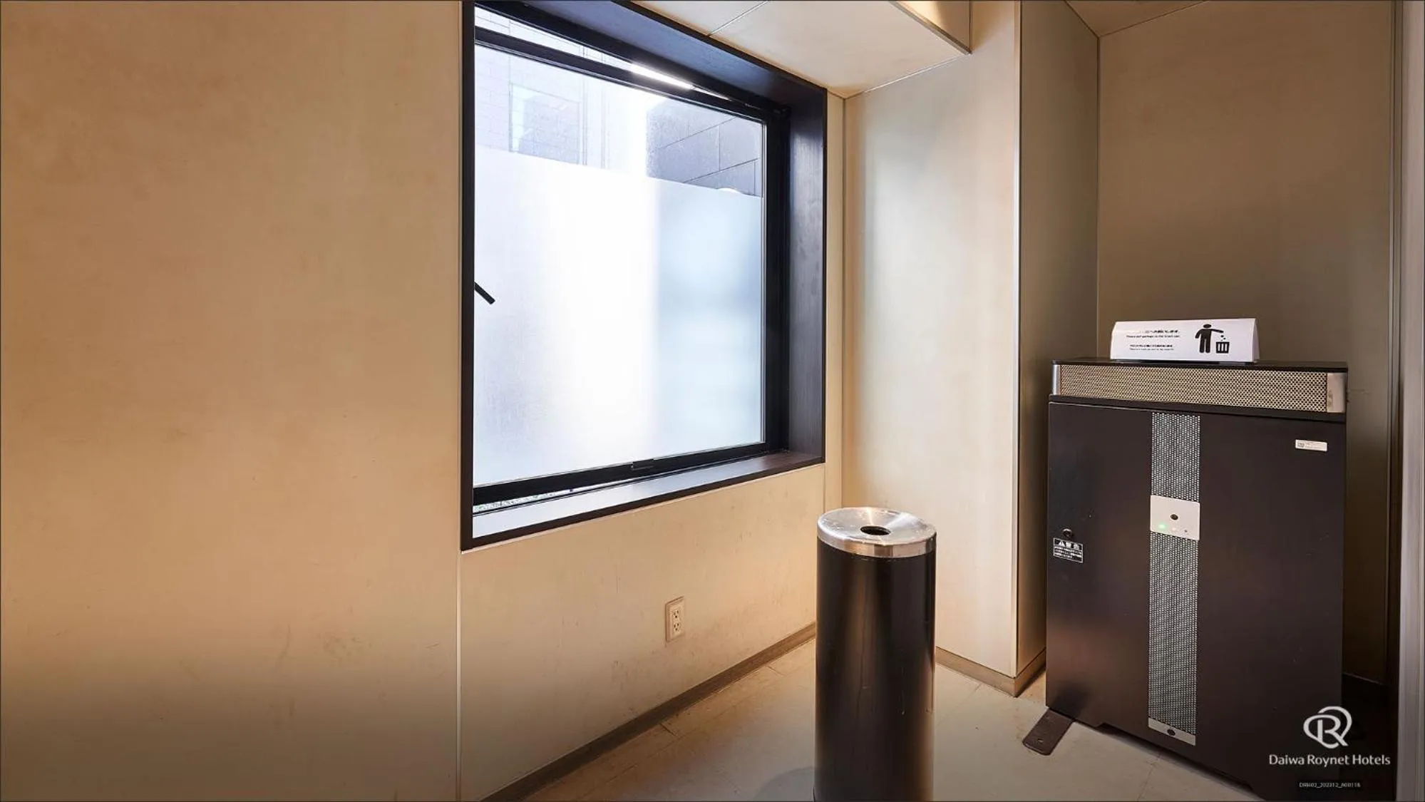 Daiwa Roynet Hotel Shimbashi