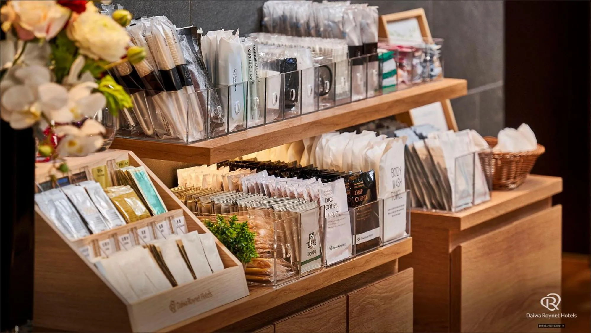 Daiwa Roynet Hotel Shimbashi