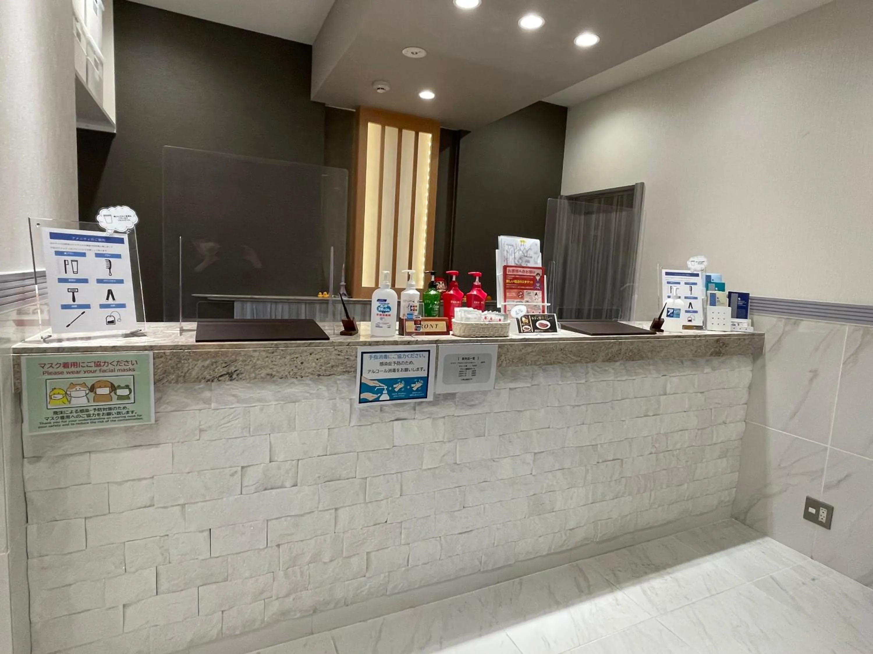 Okachimachi Urban Hotel