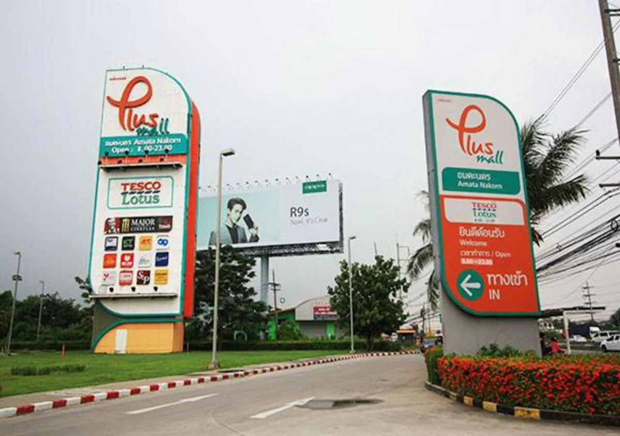 Nearby landmark in The Zleep Chonburi