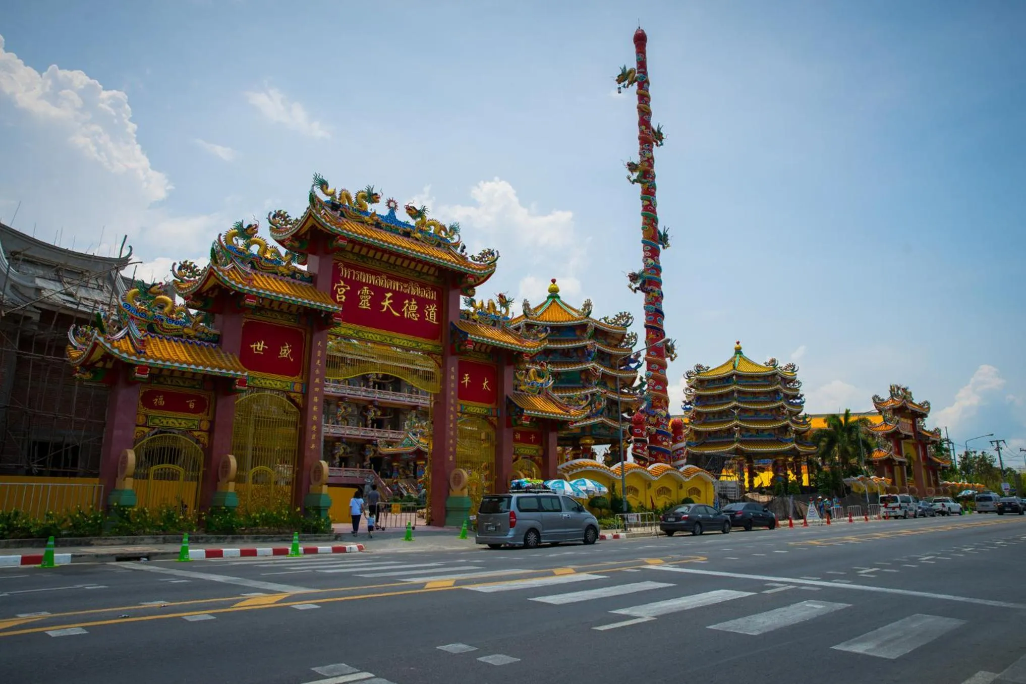 Nearby landmark in The Zleep Chonburi