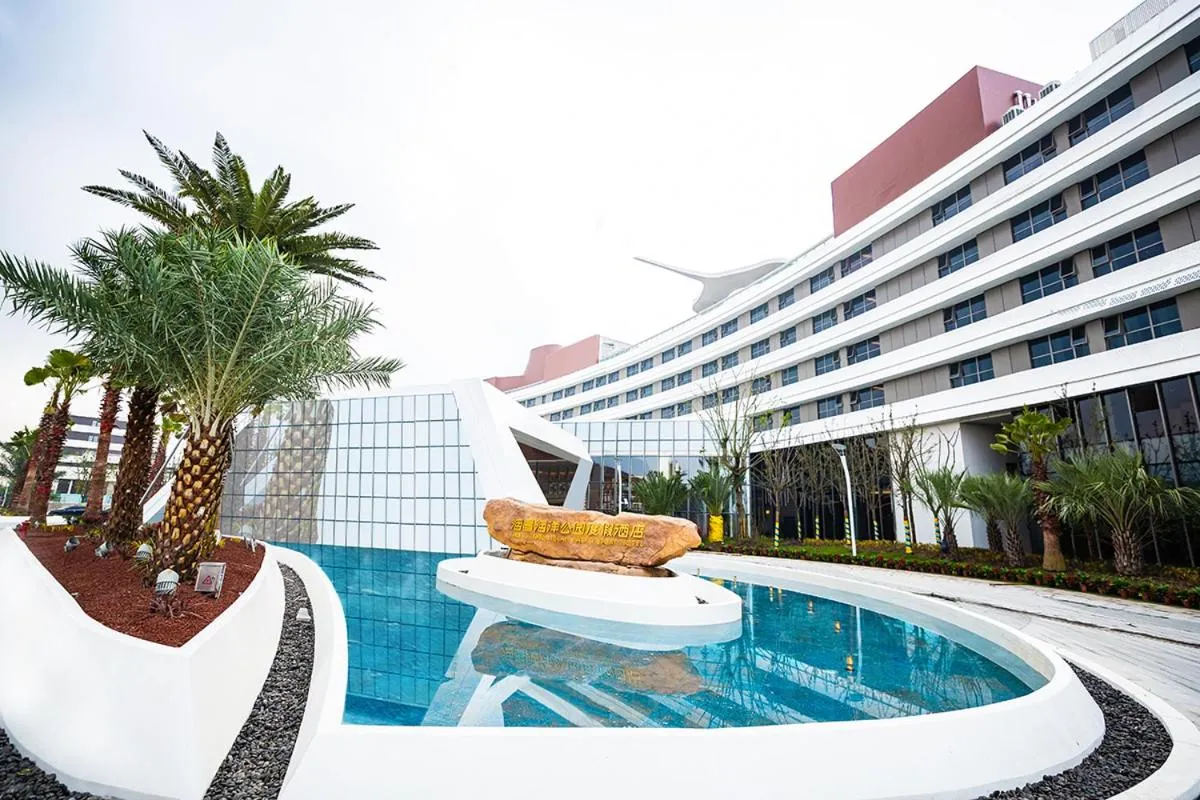 Property building in Shanghai Haichang Ocean Park Resort Hotel