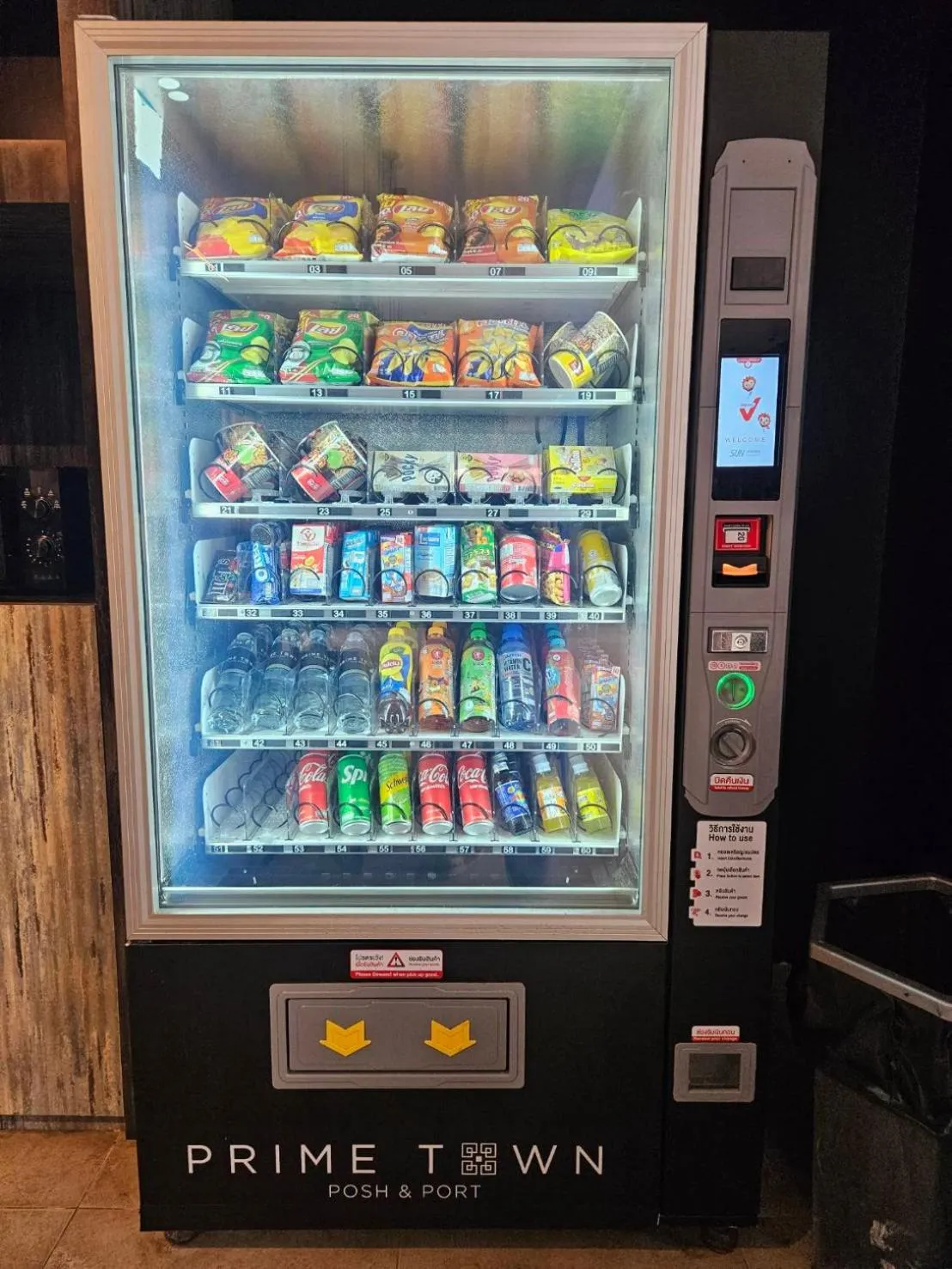 vending machine in PRIME TOWN - Posh & Port Hotel PHUKET
