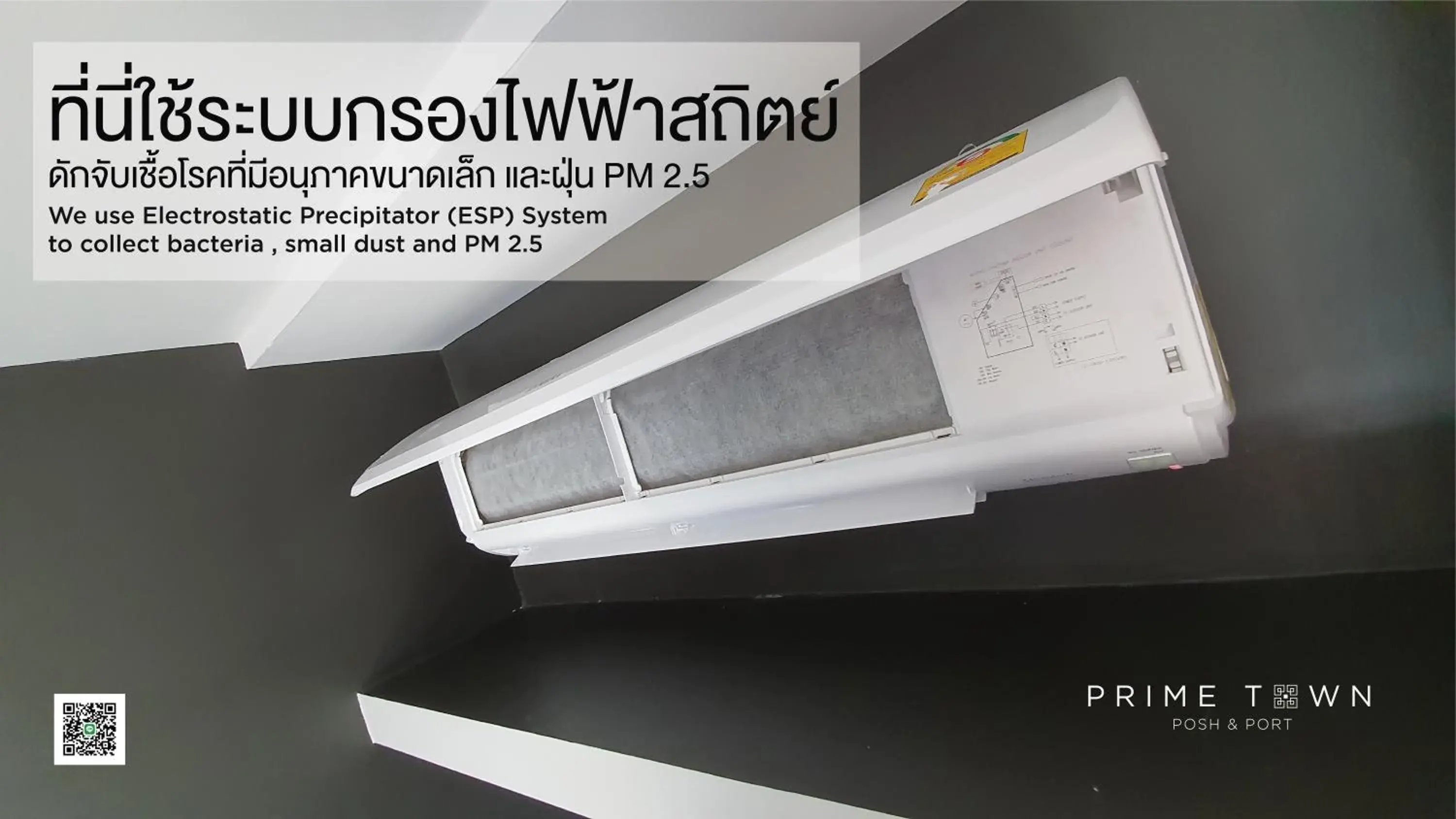 Family Room with Mountain View in PRIME TOWN - Posh & Port Hotel PHUKET Family Room with Mountain View in PRIME TOWN - Posh & Port Hotel PHUKET