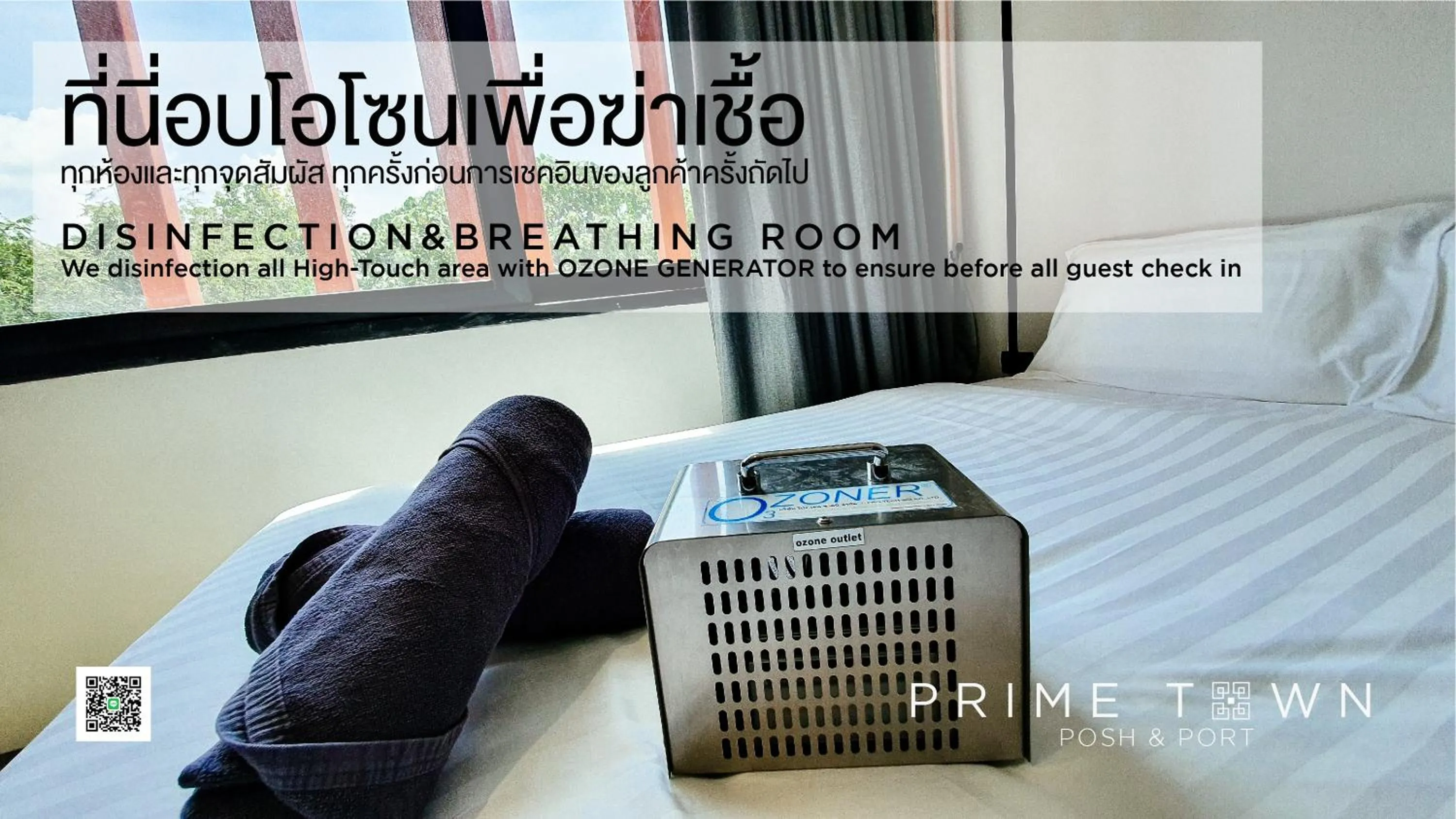 Family Room with Pool View in PRIME TOWN - Posh & Port Hotel PHUKET