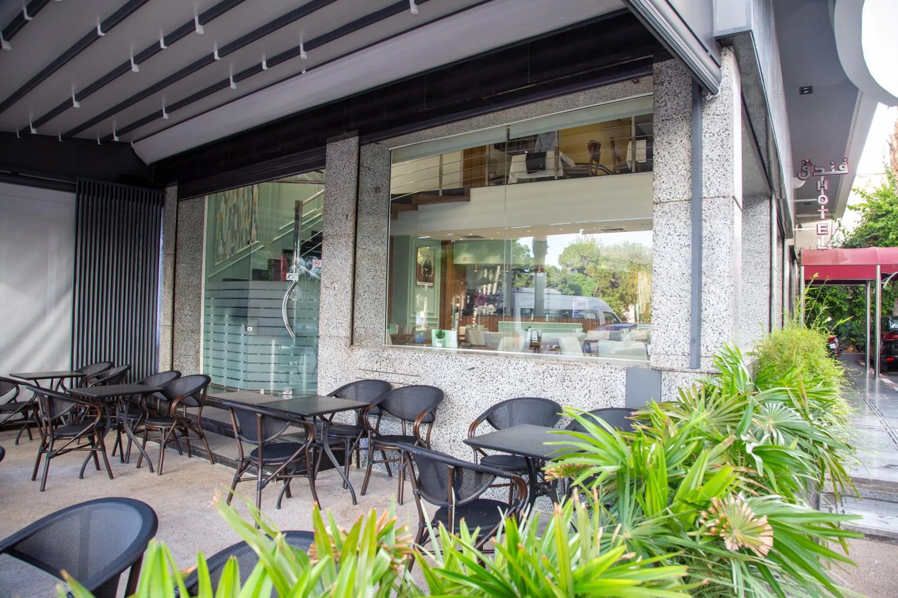 Patio in Malak Hotel