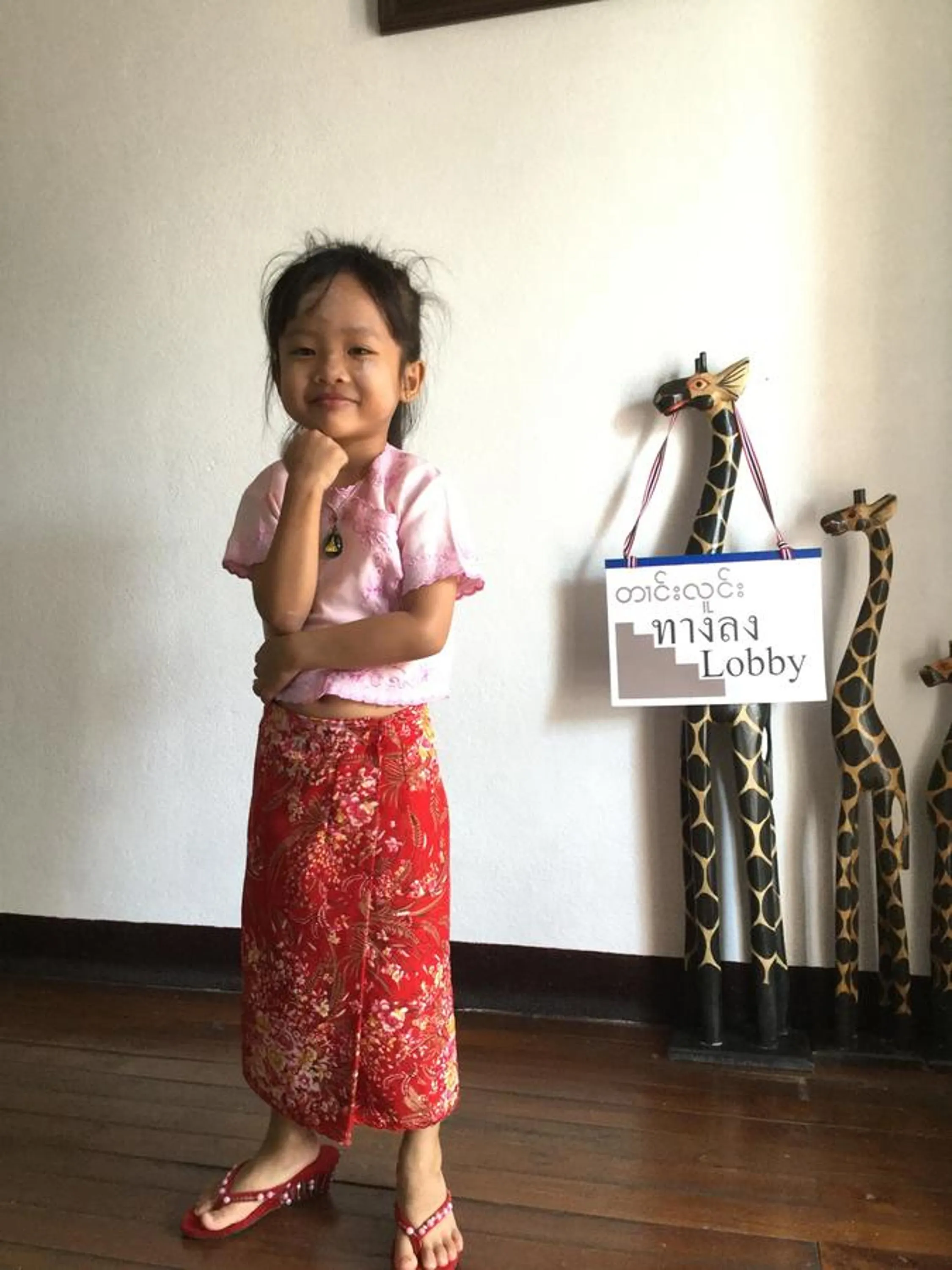 Family in Yoont Hotel