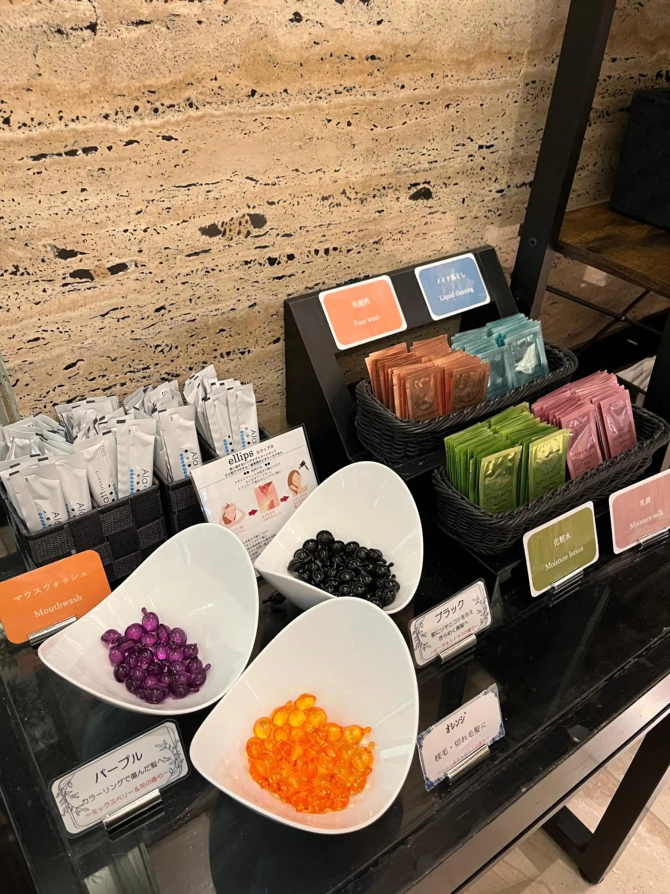 Lobby or reception in KOKO HOTEL Premier Kanazawa Korinbo