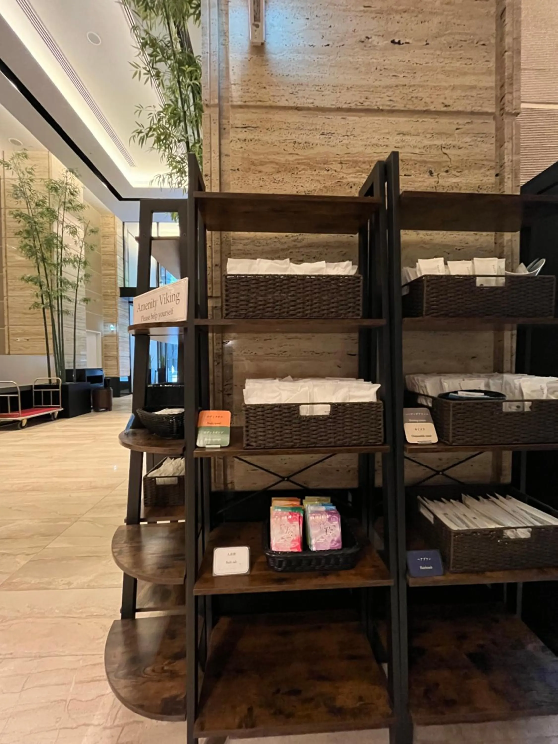 Lobby or reception, Bed in KOKO HOTEL Premier Kanazawa Korinbo