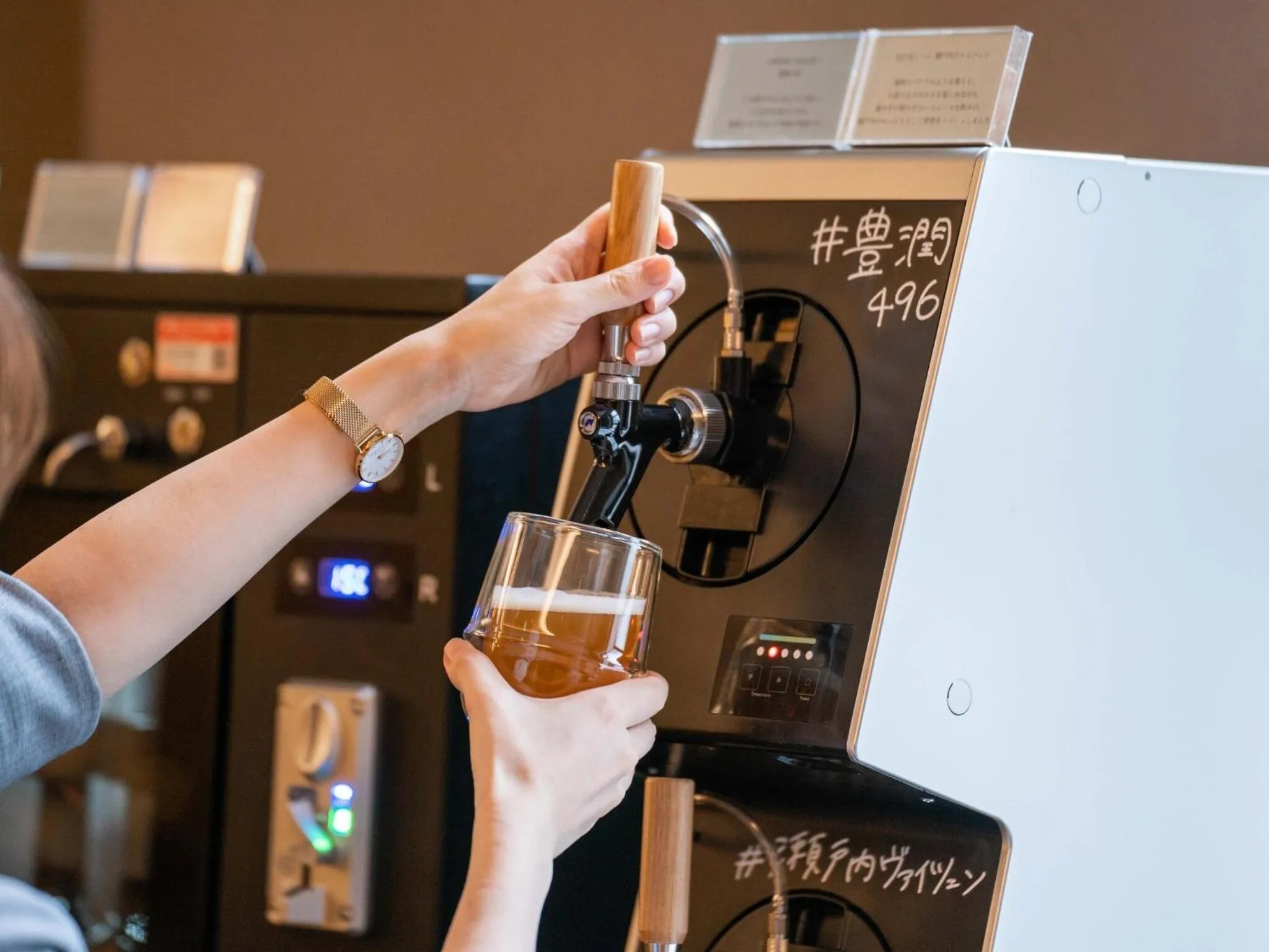 Lounge or bar in THE BASICS FUKUOKA