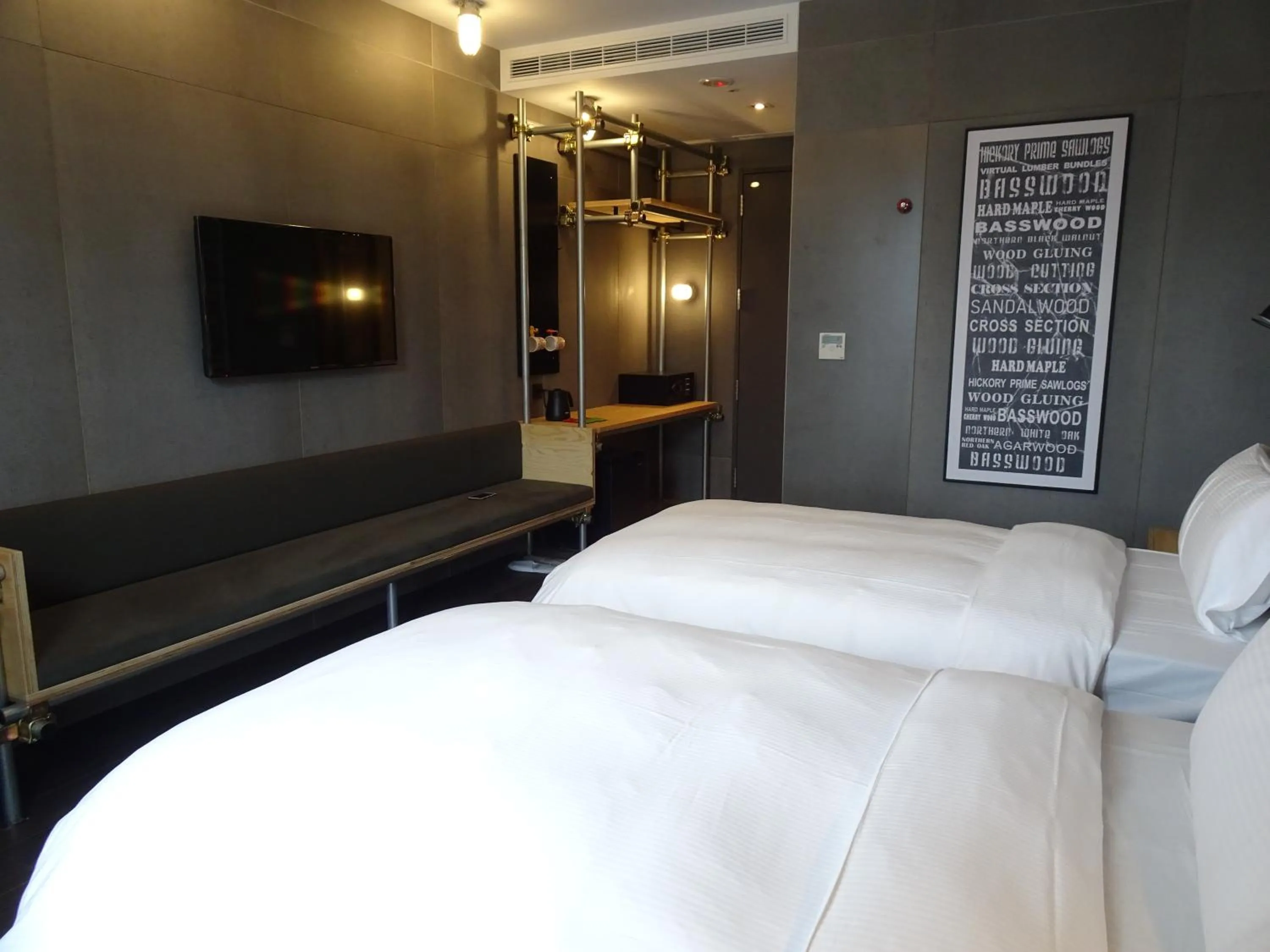 Bed in Just Sleep - Sanchong