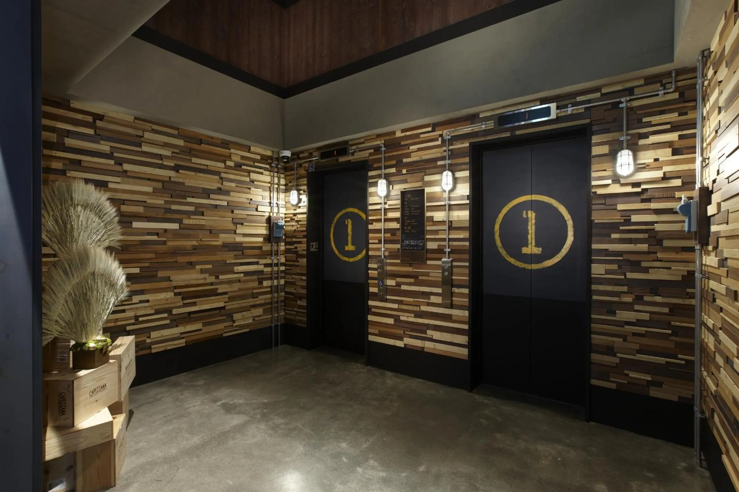 Just Sleep - Sanchong