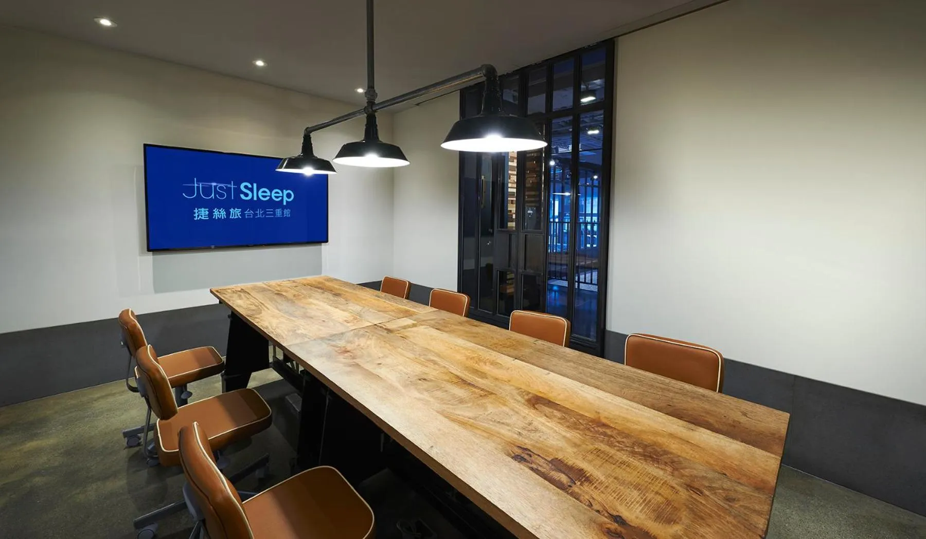 Just Sleep - Sanchong