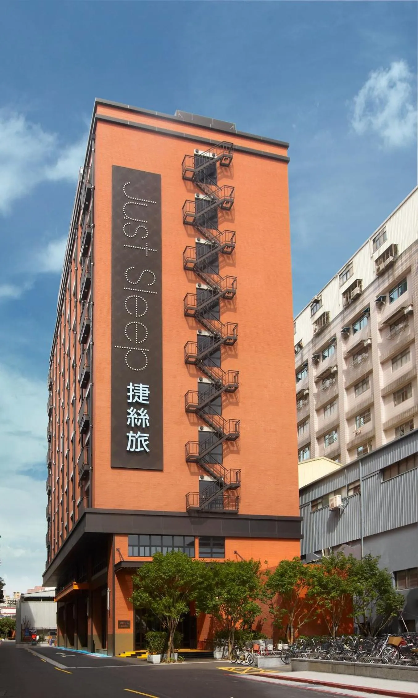 Property building in Just Sleep - Sanchong