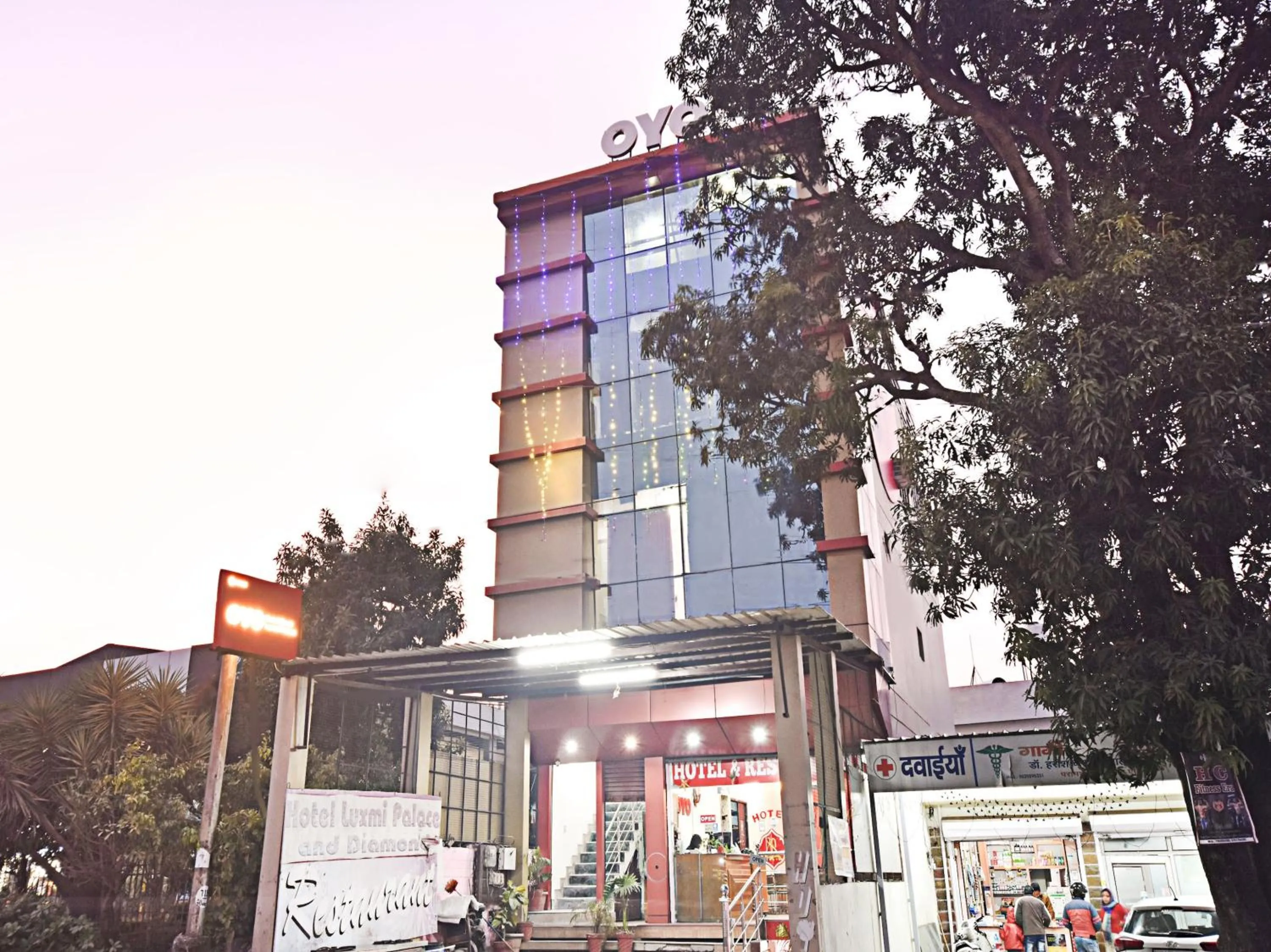 Facade/entrance in Hotel O Shree Laxmi Palace