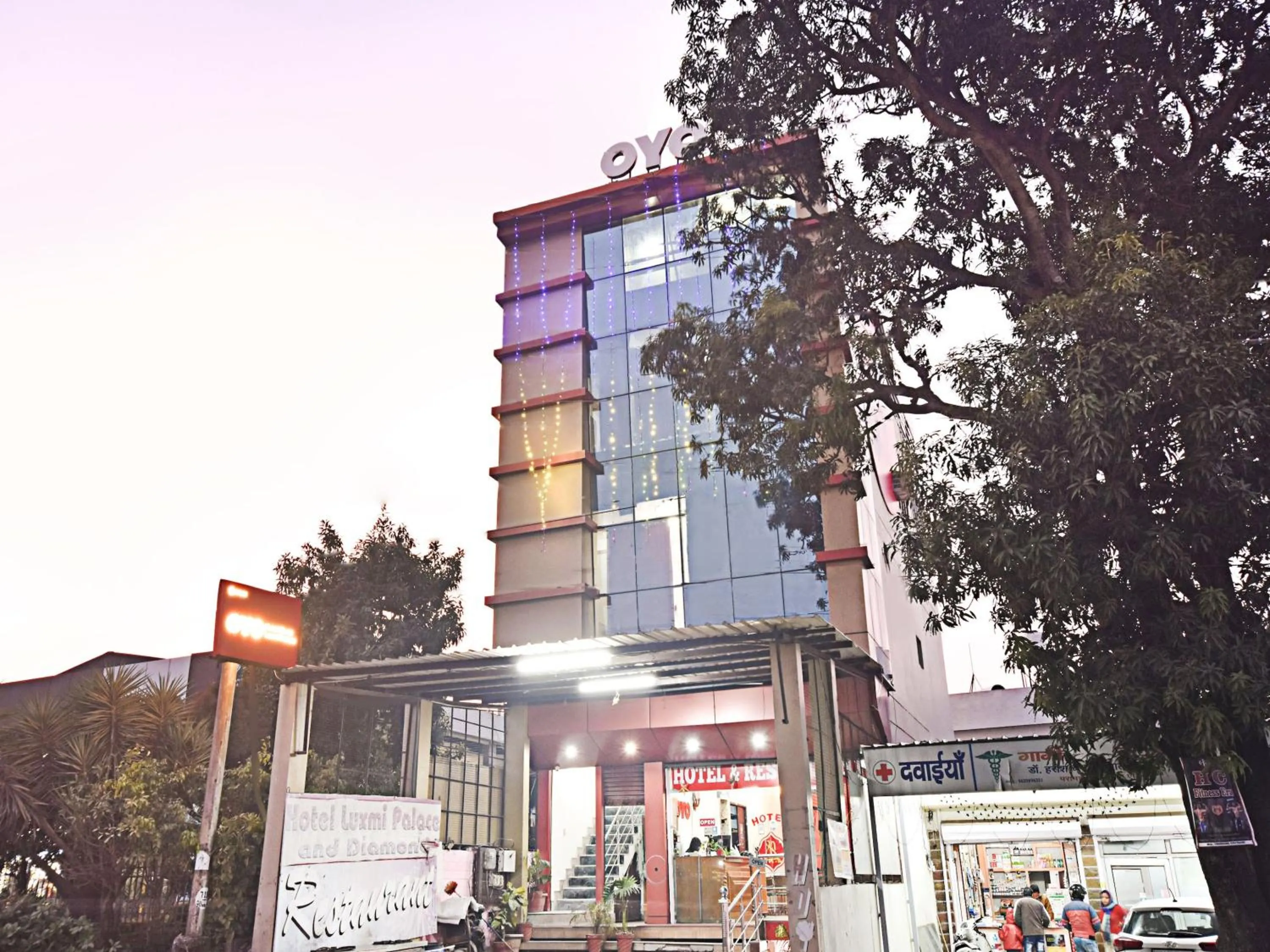 Facade/entrance in Hotel O Shree Laxmi Palace
