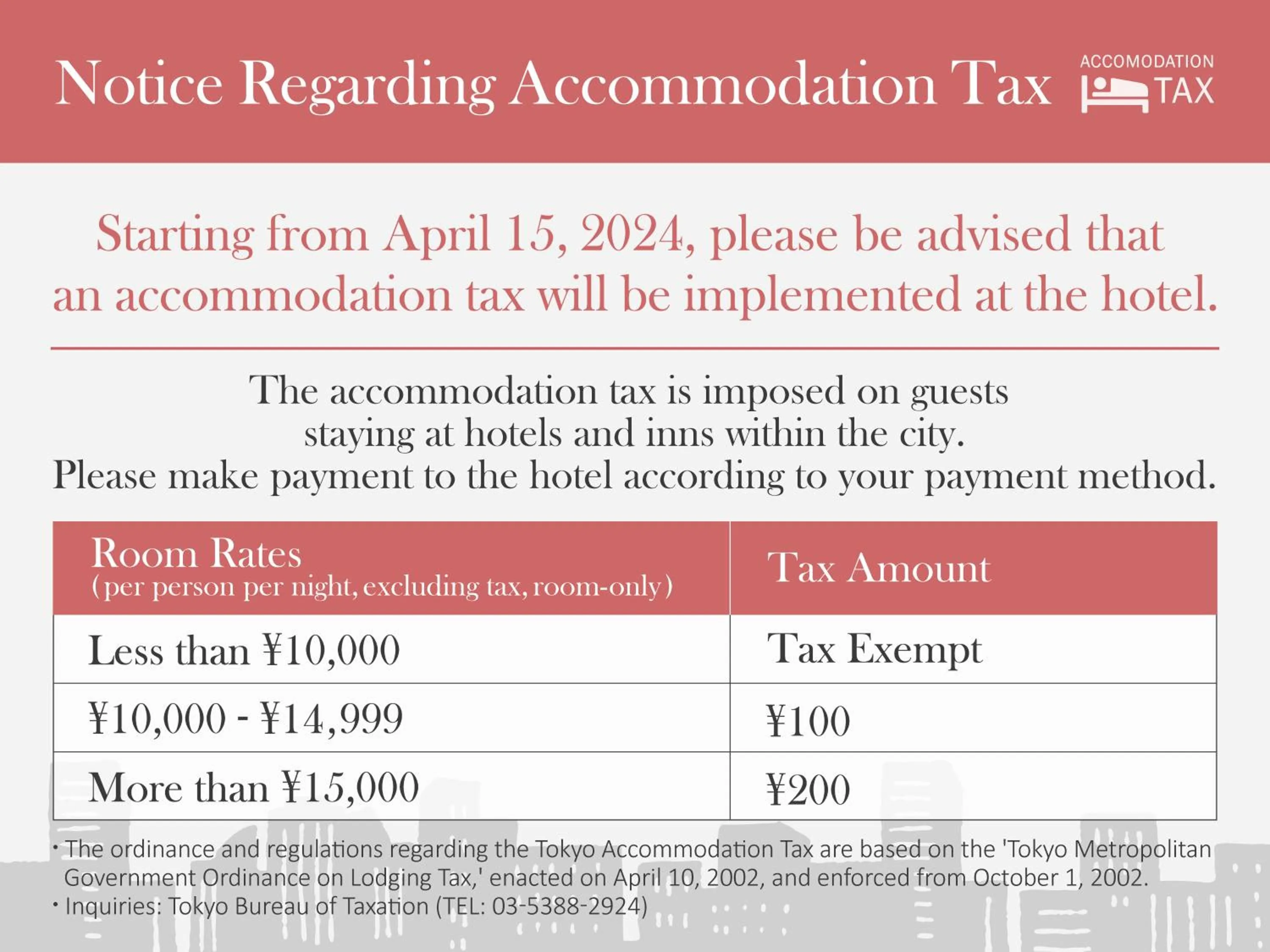 Other in THE BLOSSOM HIBIYA