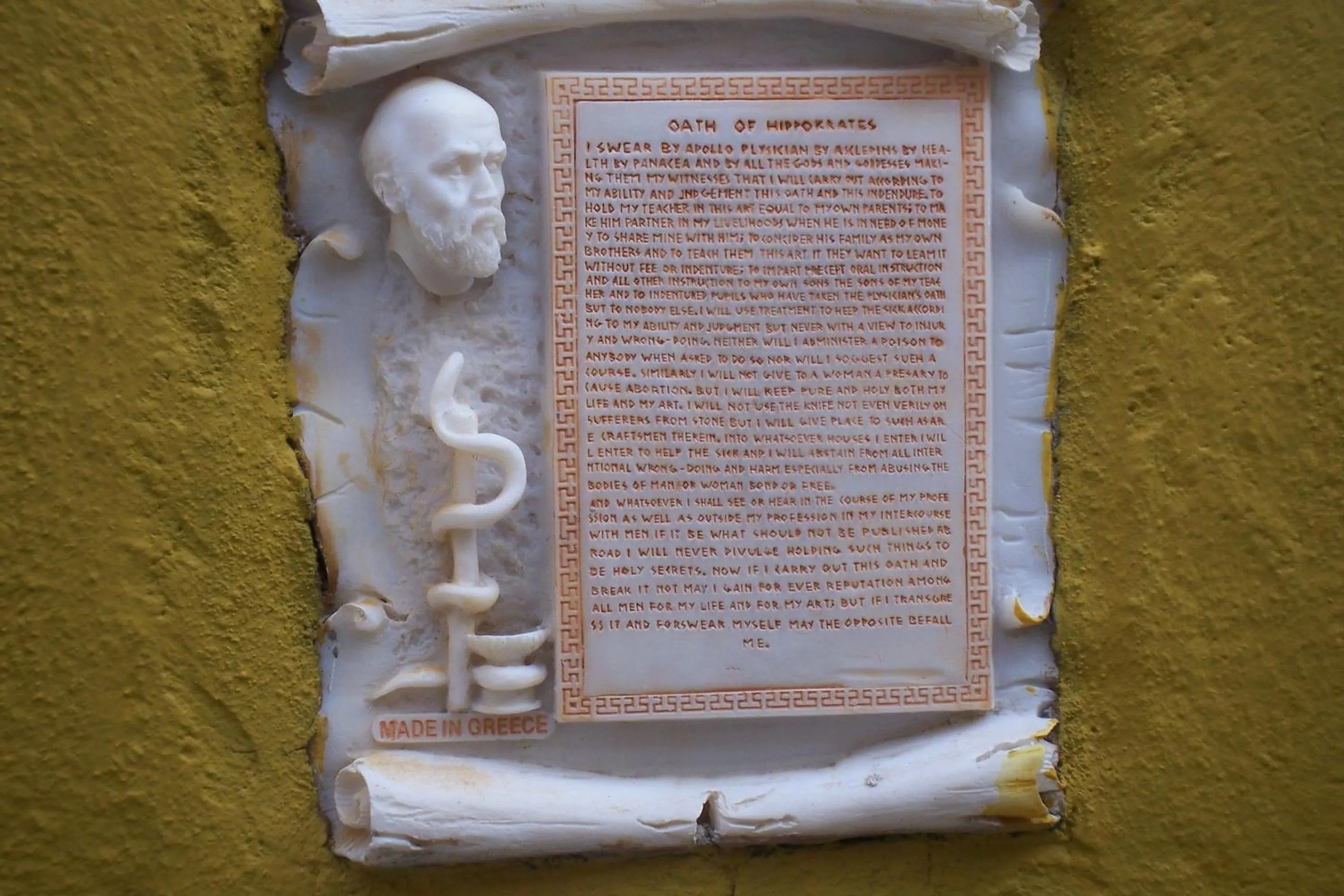 Property logo or sign in Alsos House