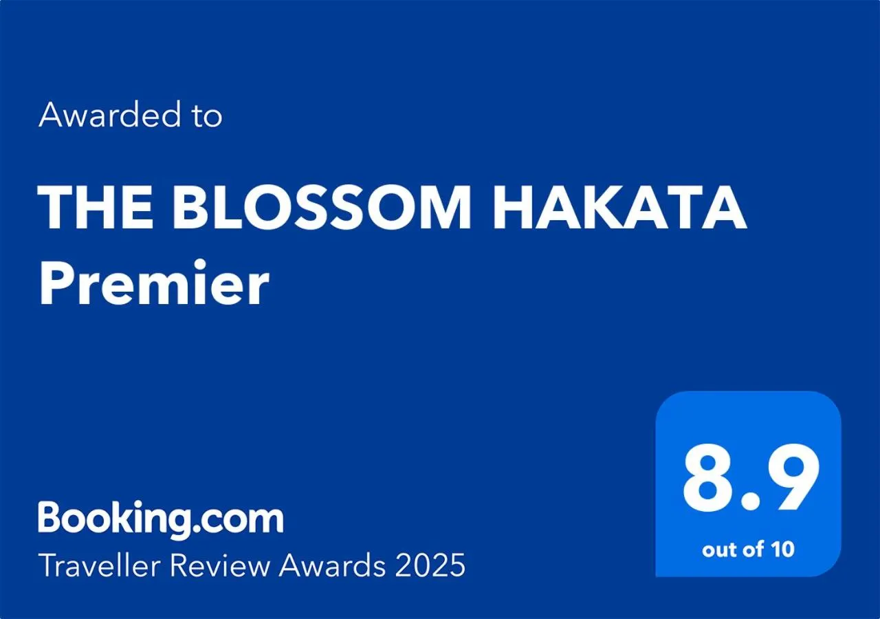 Other in THE BLOSSOM HAKATA Premier