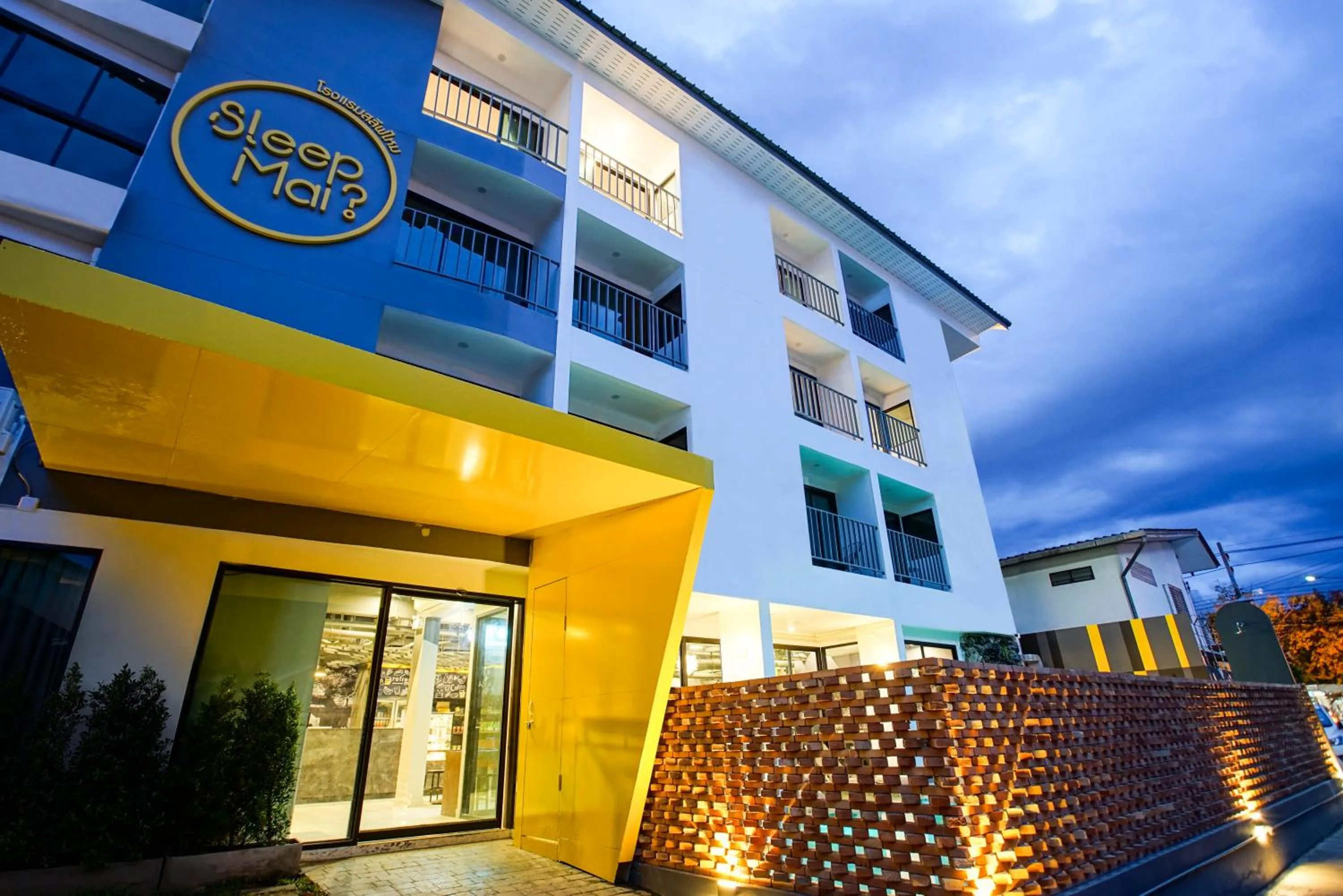 Facade/entrance in Sleep Mai Thapae Chiang Mai Old City Lifestyle Hotel