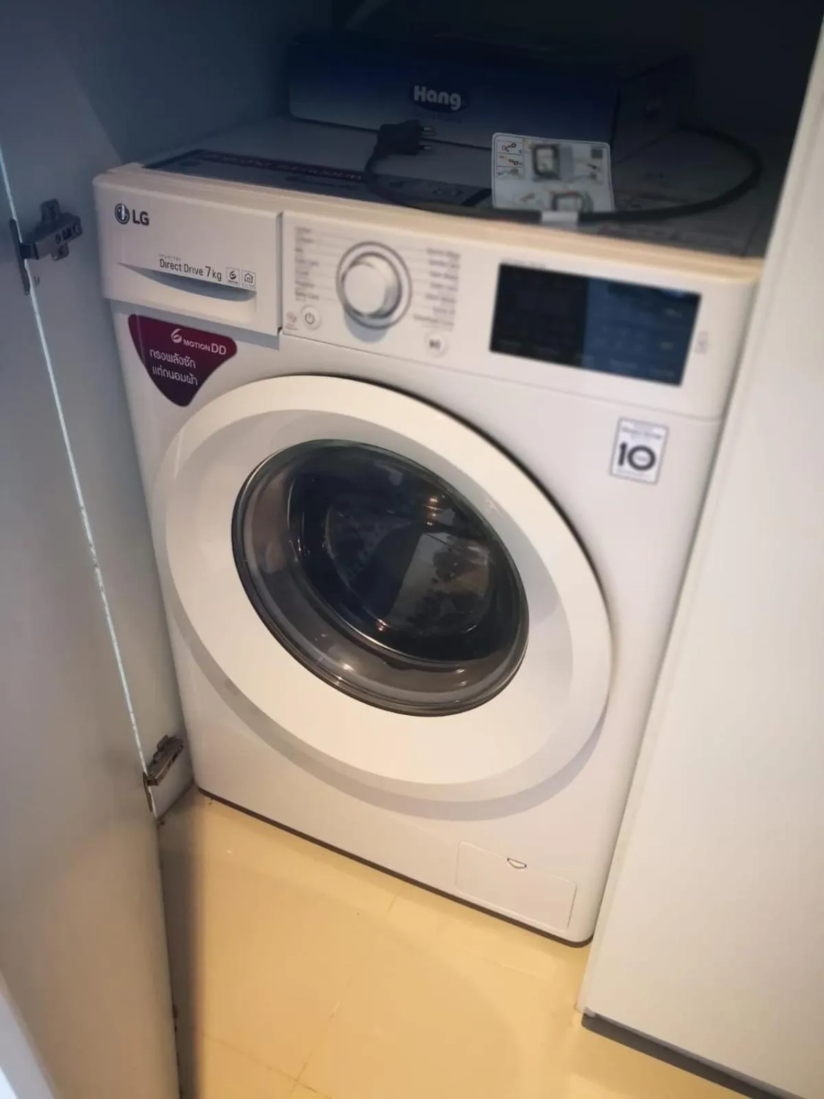 washing machine in Emerald Terrace Resort