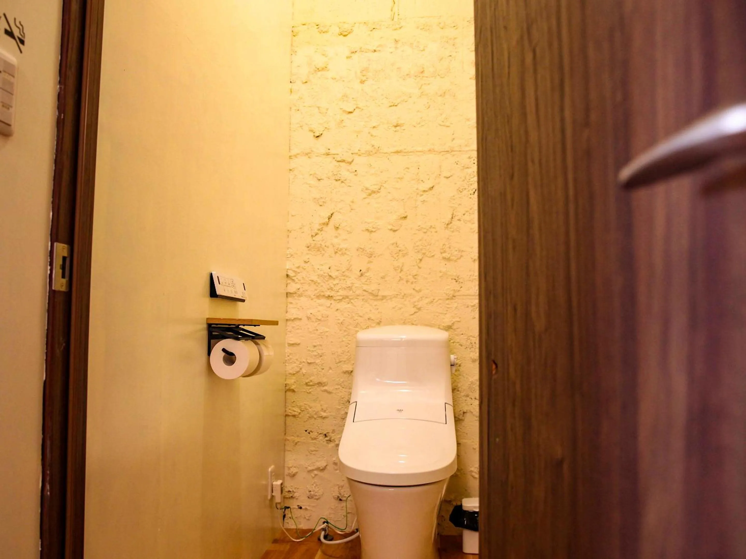 Toilet in 14 Guesthouse Mt.Fuji