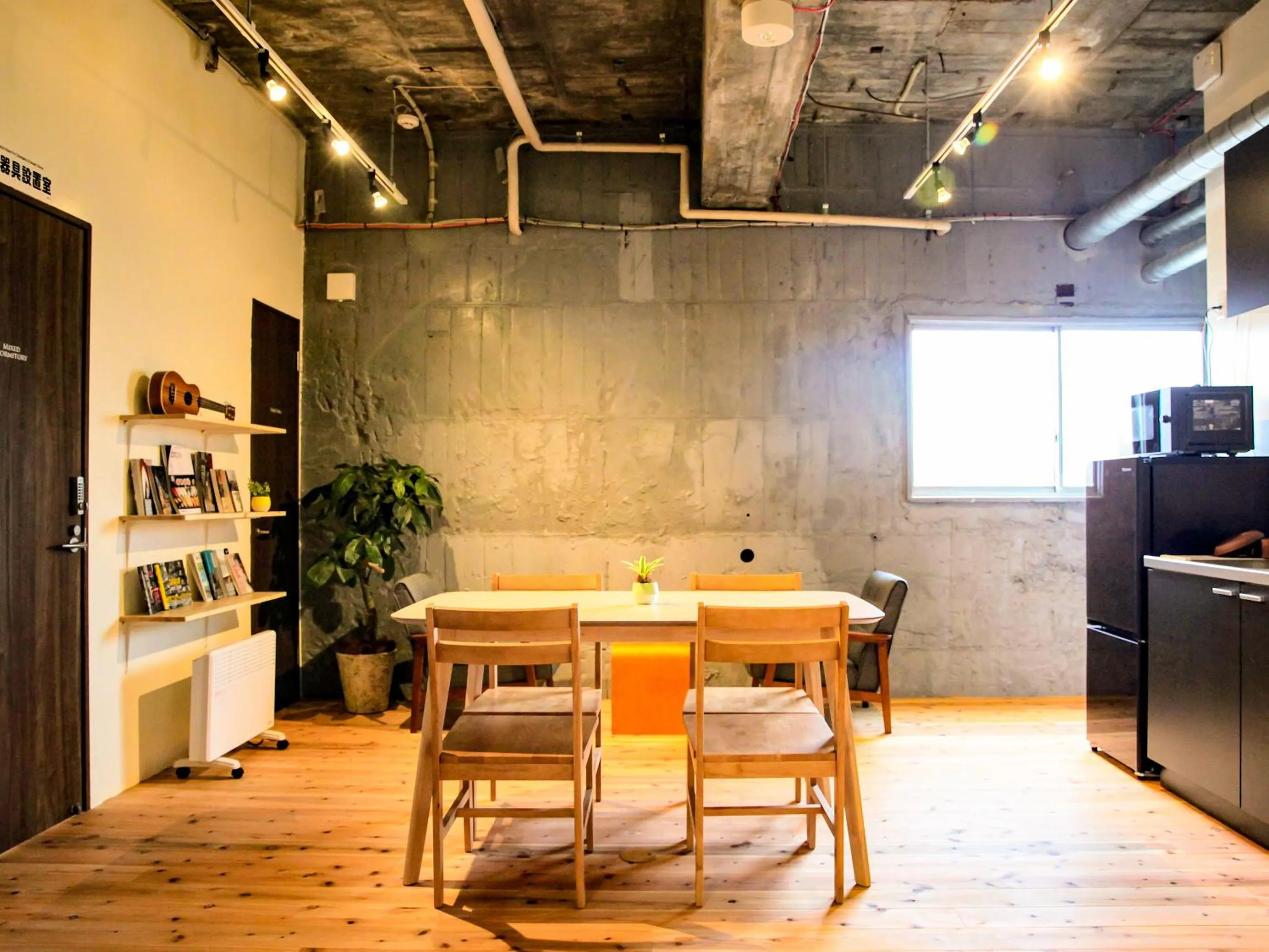 Dining area in 14 Guesthouse Mt.Fuji