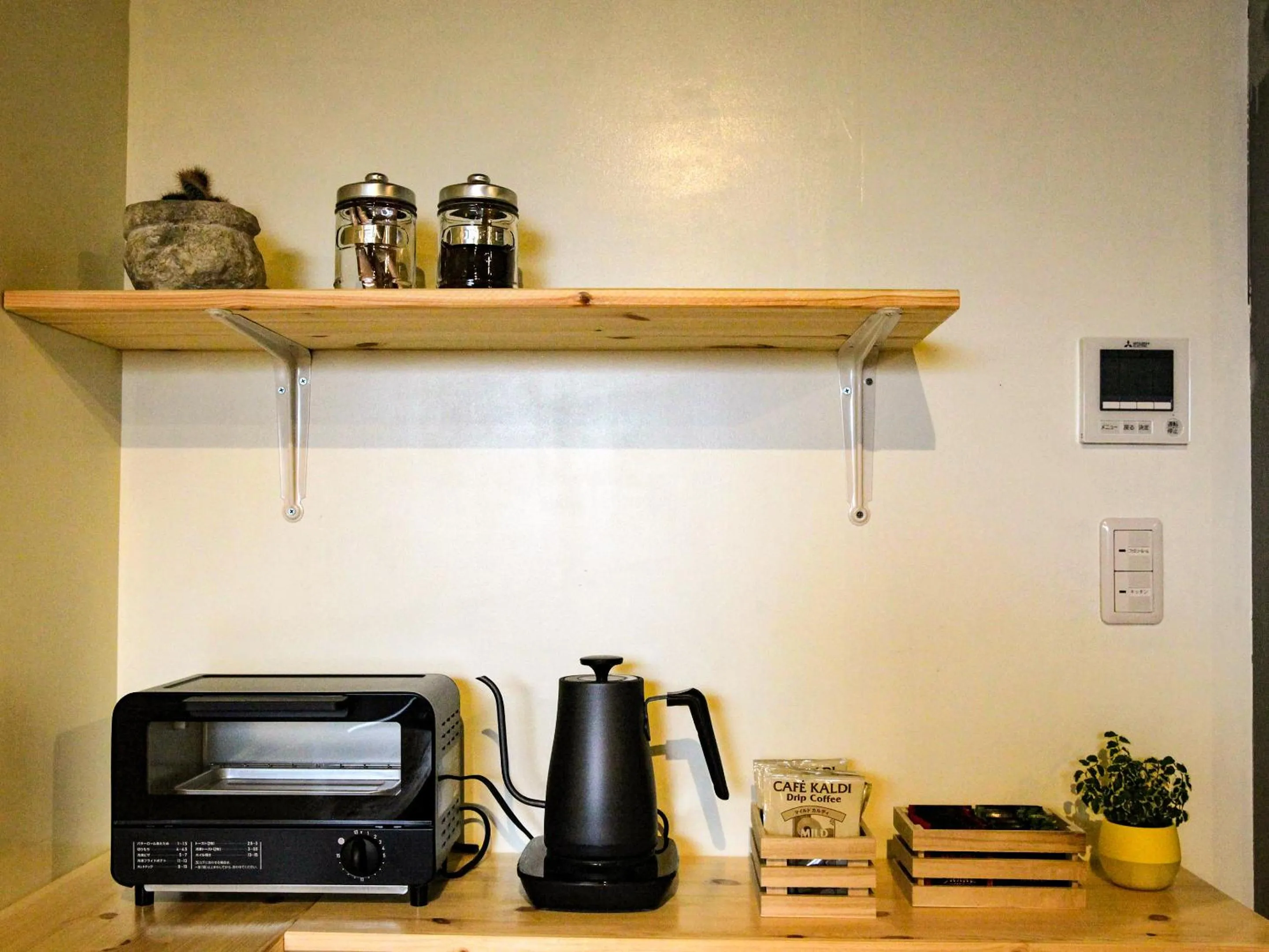 kitchen in 14 Guesthouse Mt.Fuji