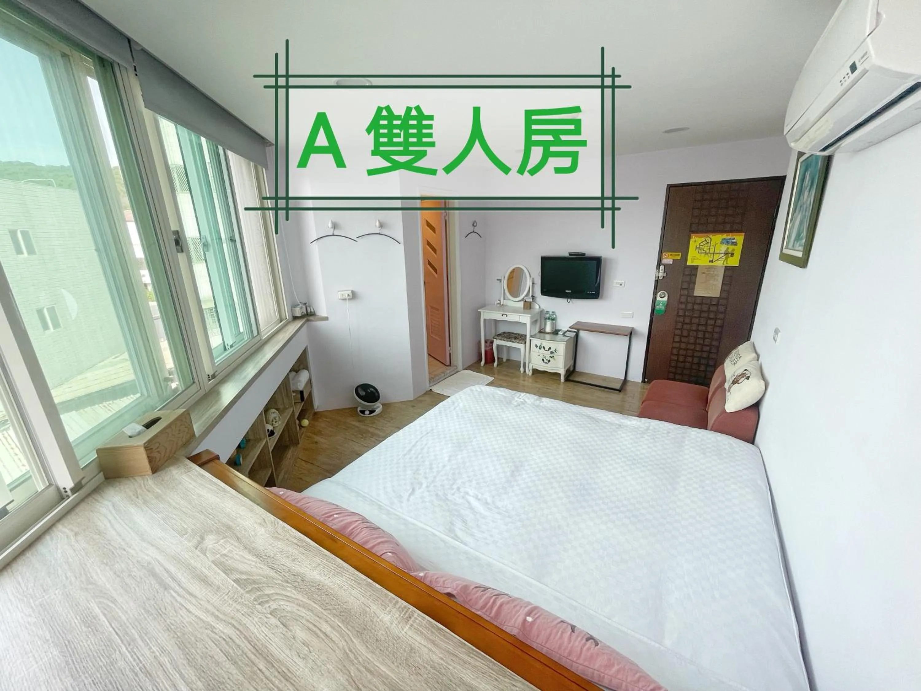 Bed in Yi Jing BnB