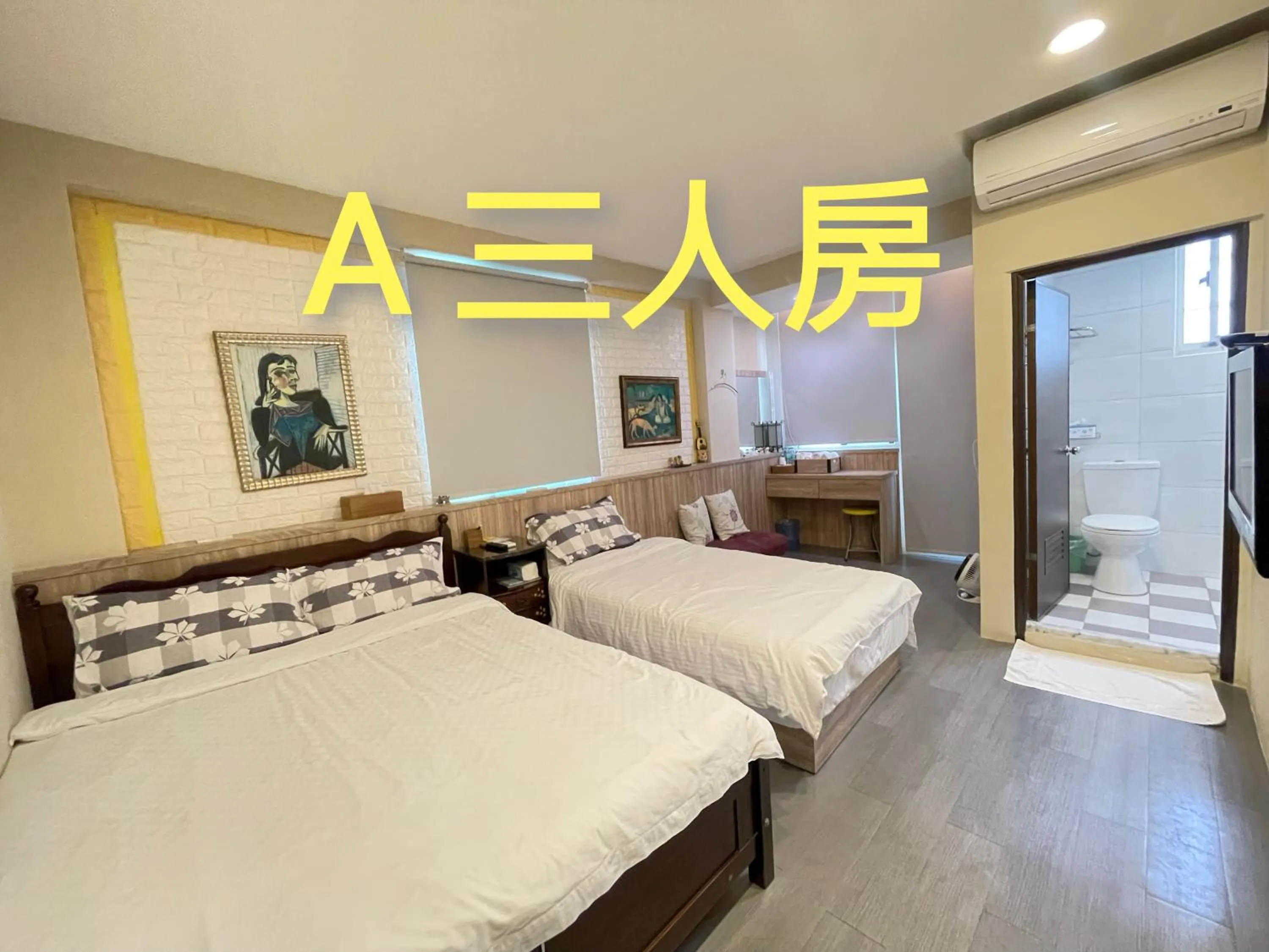 Bed in Yi Jing BnB
