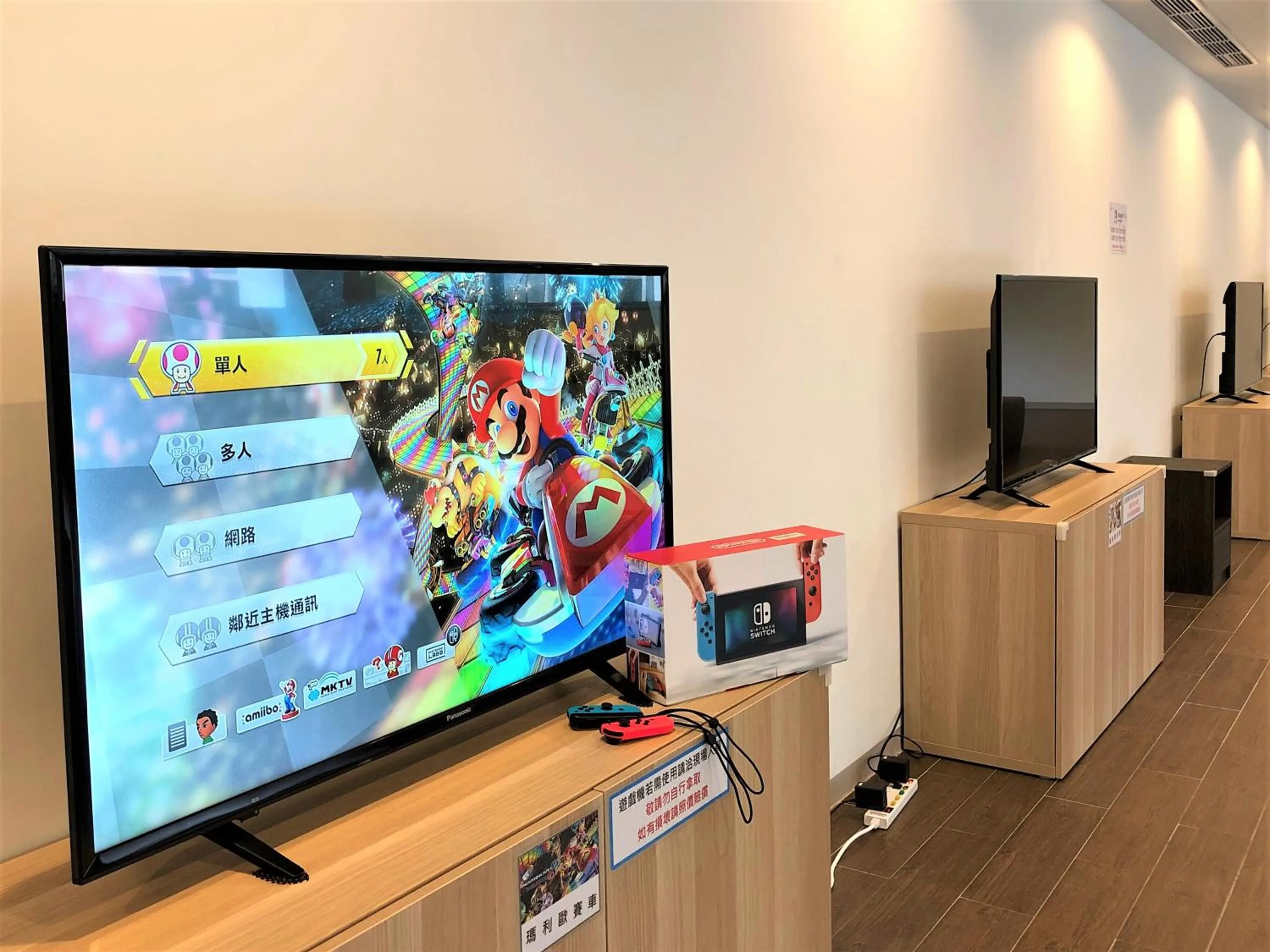 Children play ground in HOTEL PIN Jiaoxi