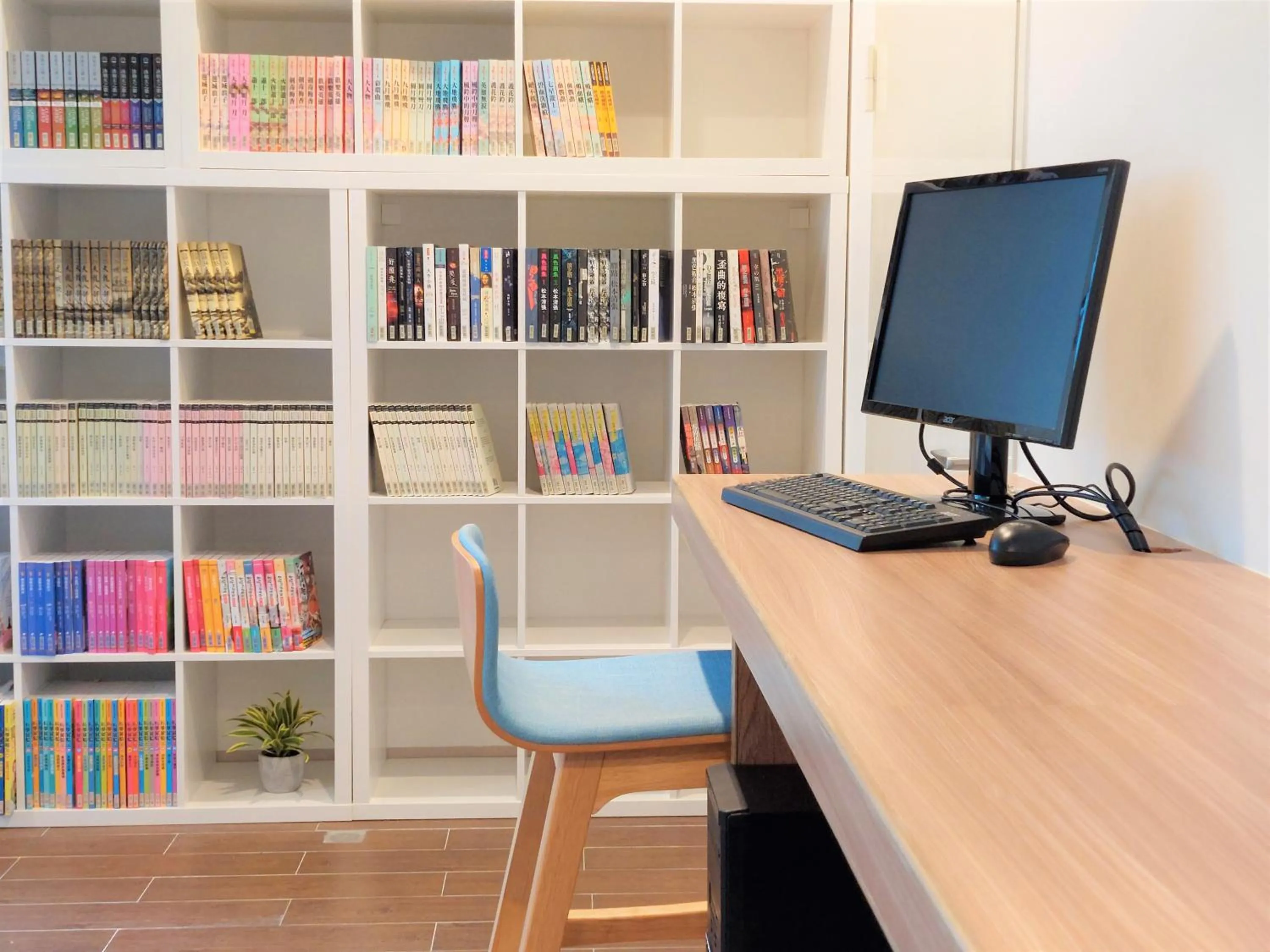 Library in HOTEL PIN Jiaoxi