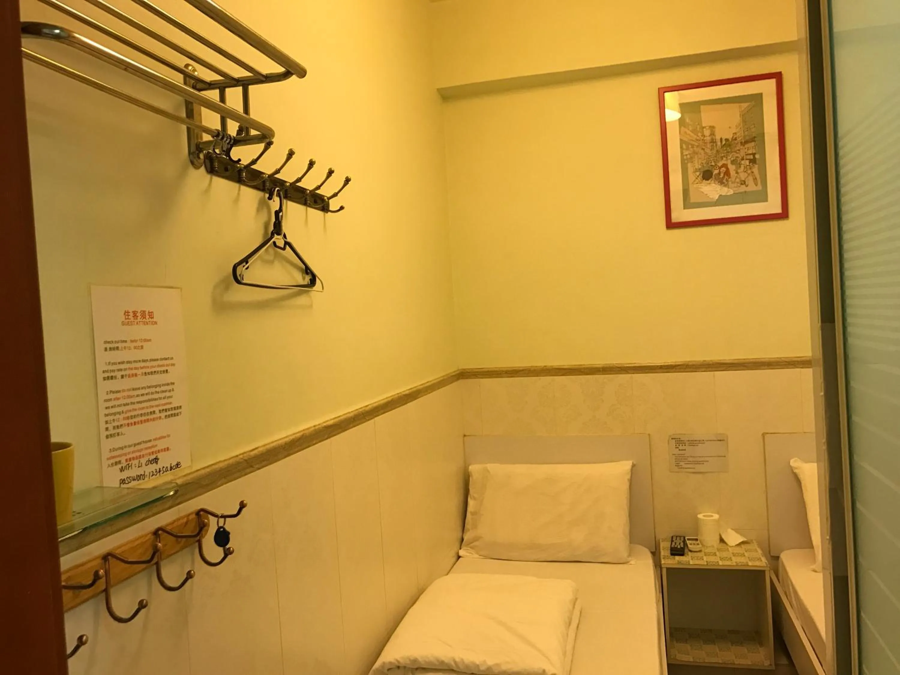 Decorative detail, Bed in Beverly Guest House