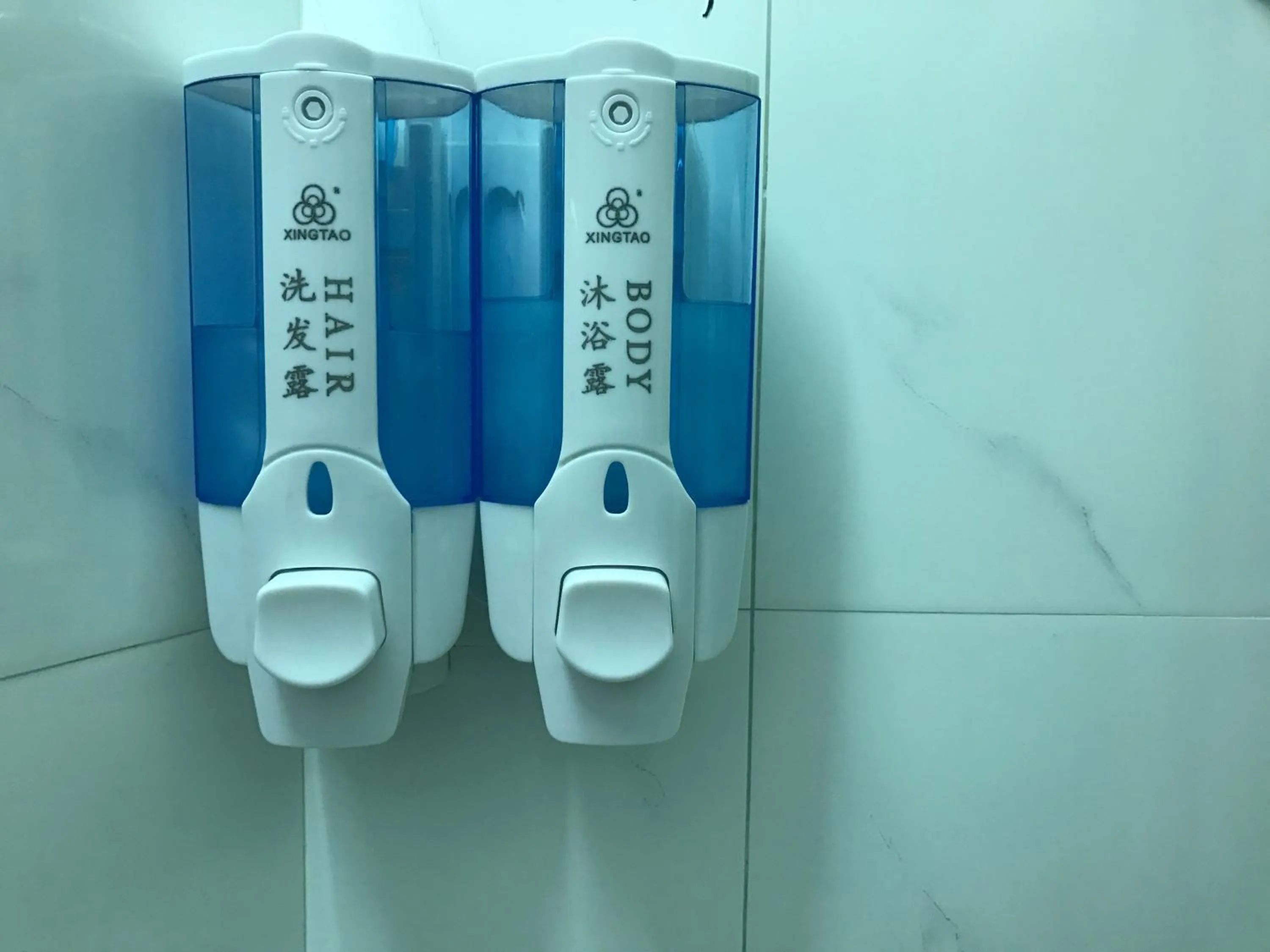 Bathroom in Beverly Guest House