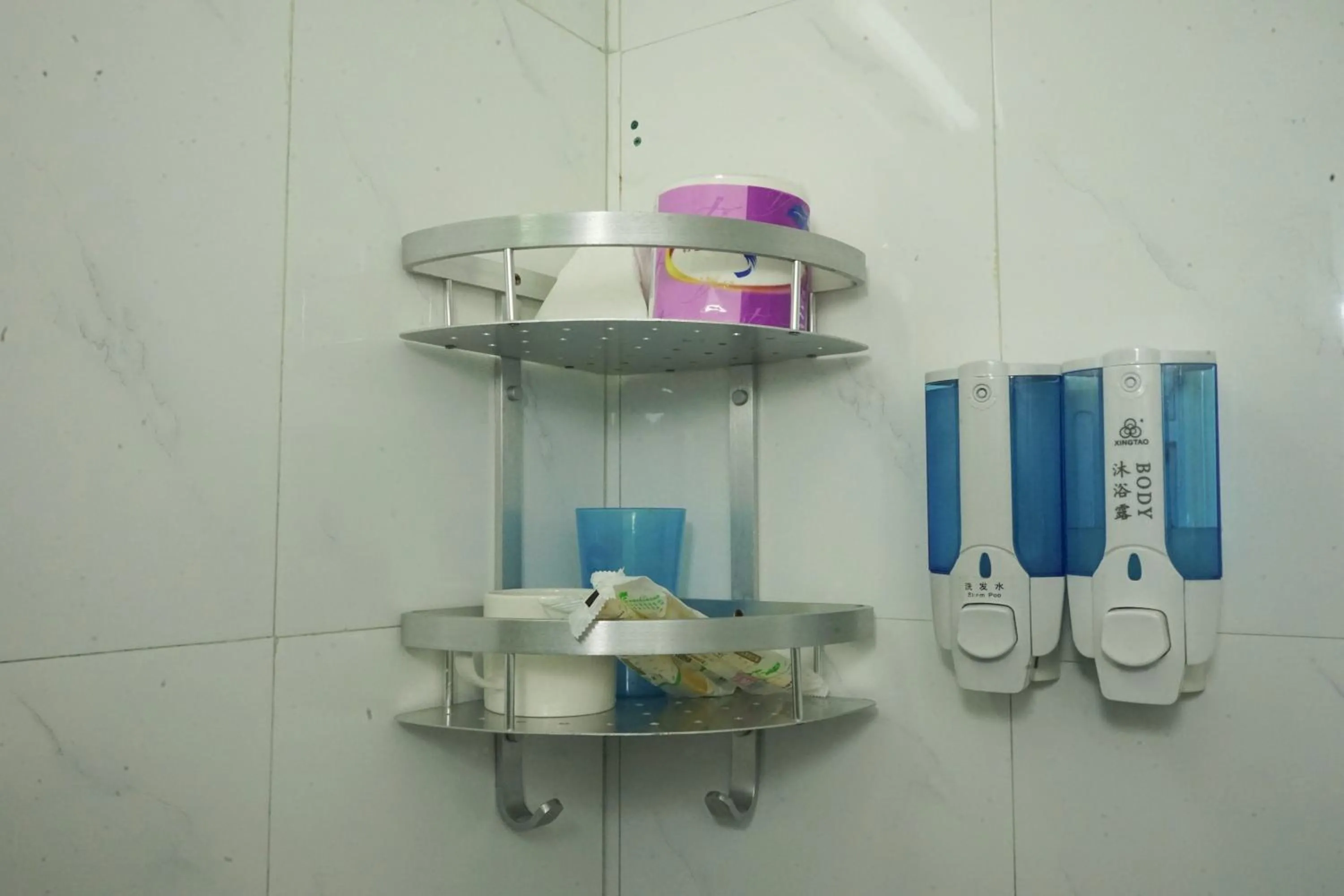 Bathroom in Beverly Guest House