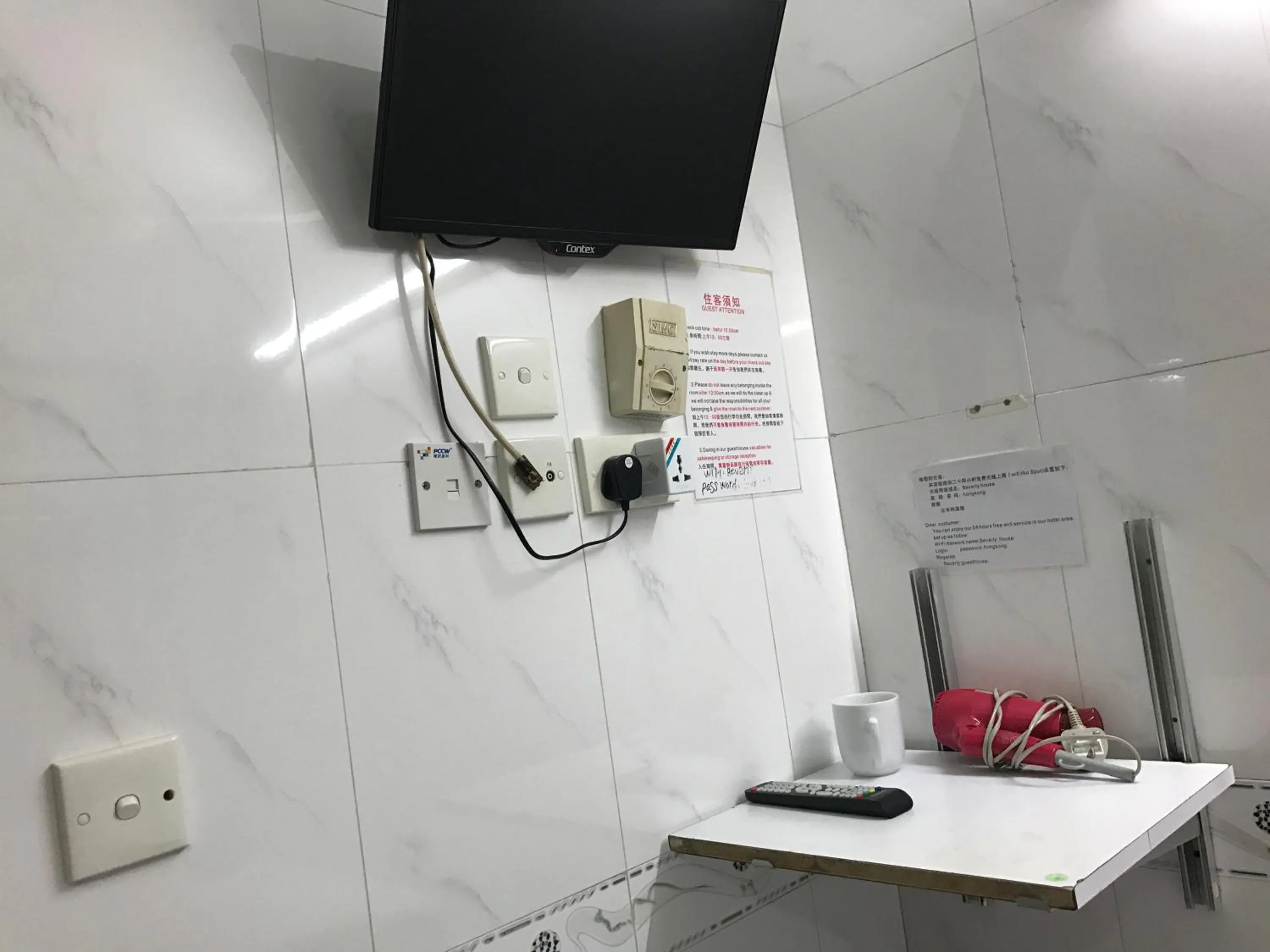 Decorative detail in Beverly Guest House