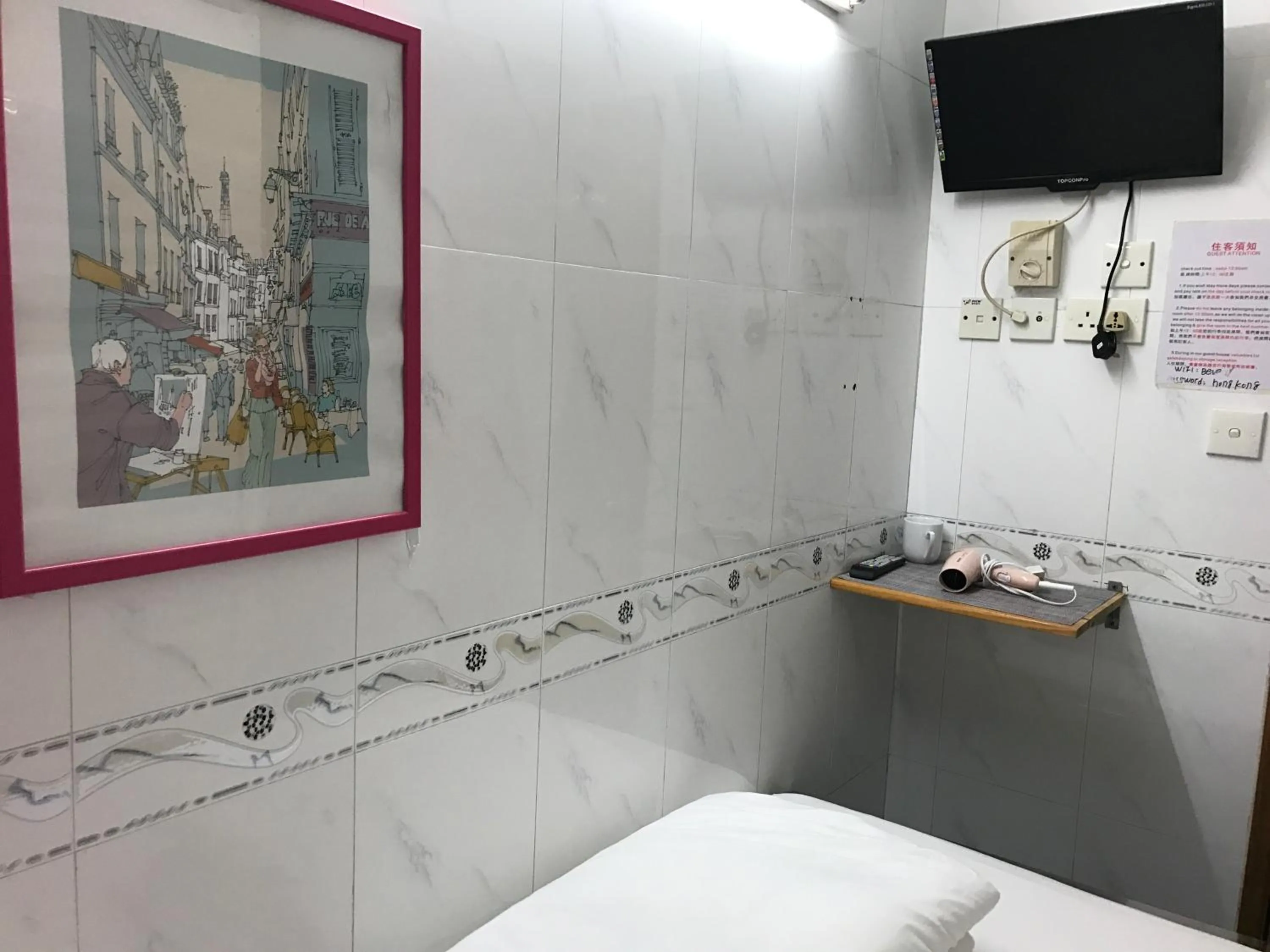 Photo of the whole room, Bed in Beverly Guest House