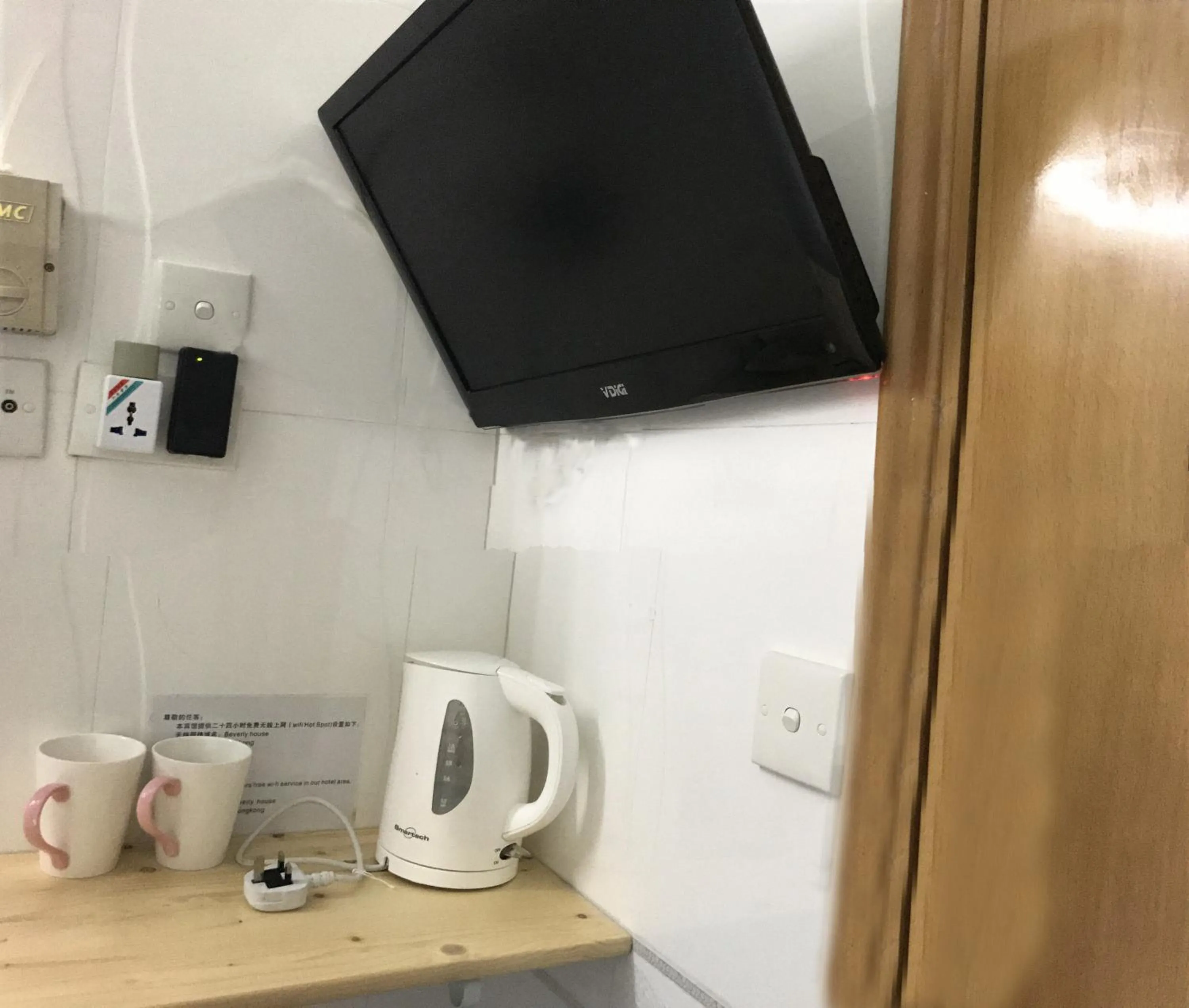 Decorative detail in Beverly Guest House