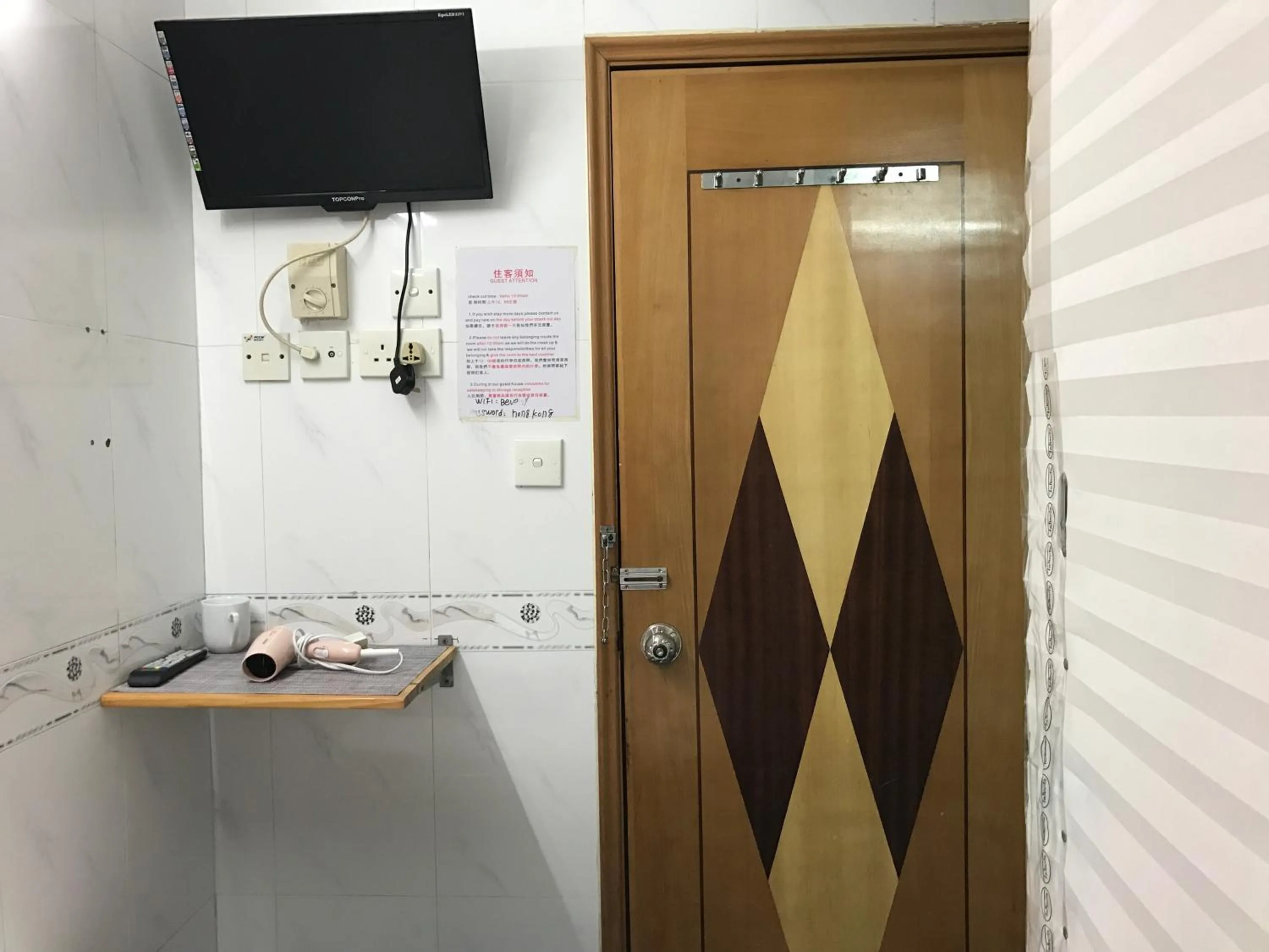 Decorative detail in Beverly Guest House