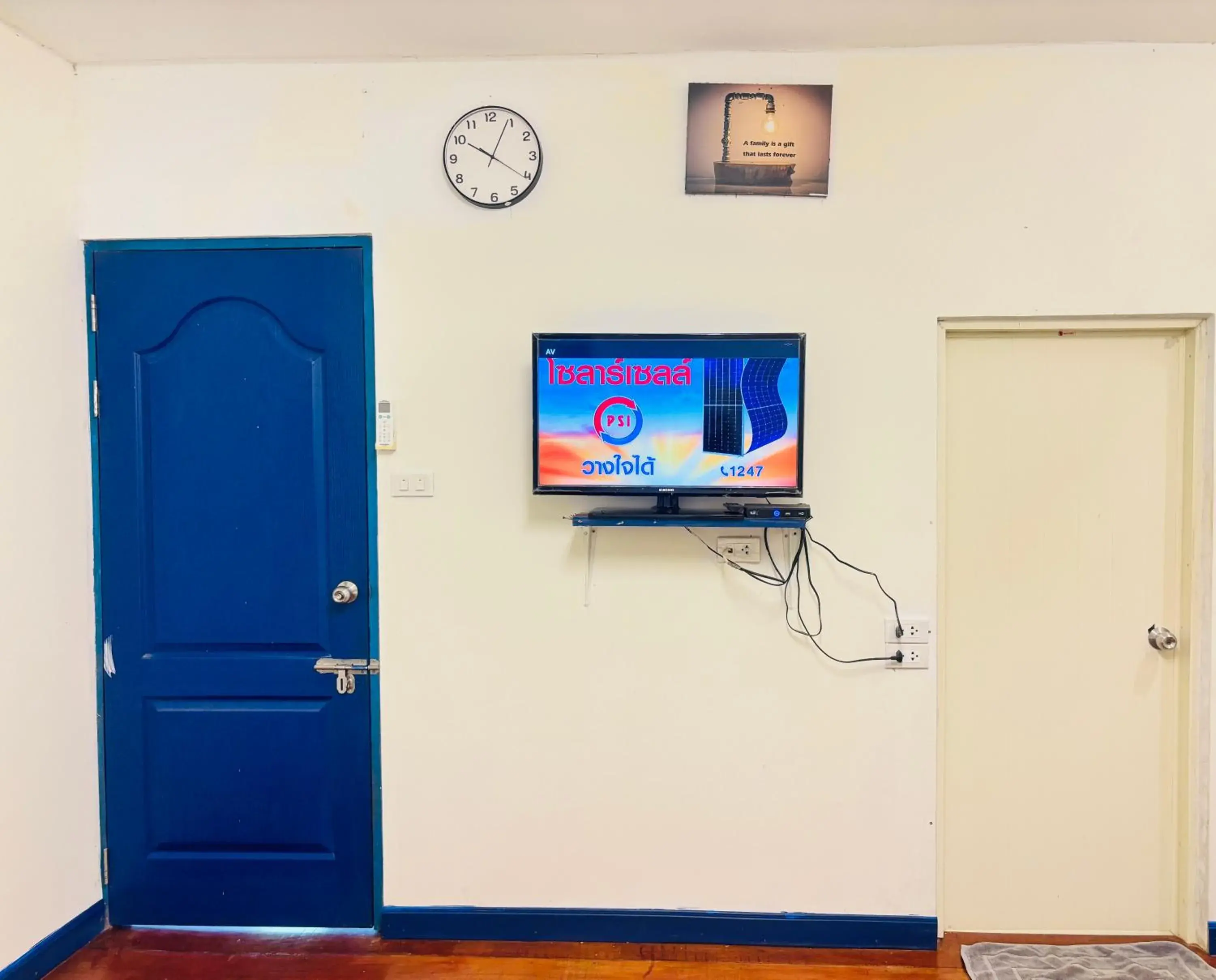 Family Room in MontView Koh Chang Family Room in MontView Koh Chang