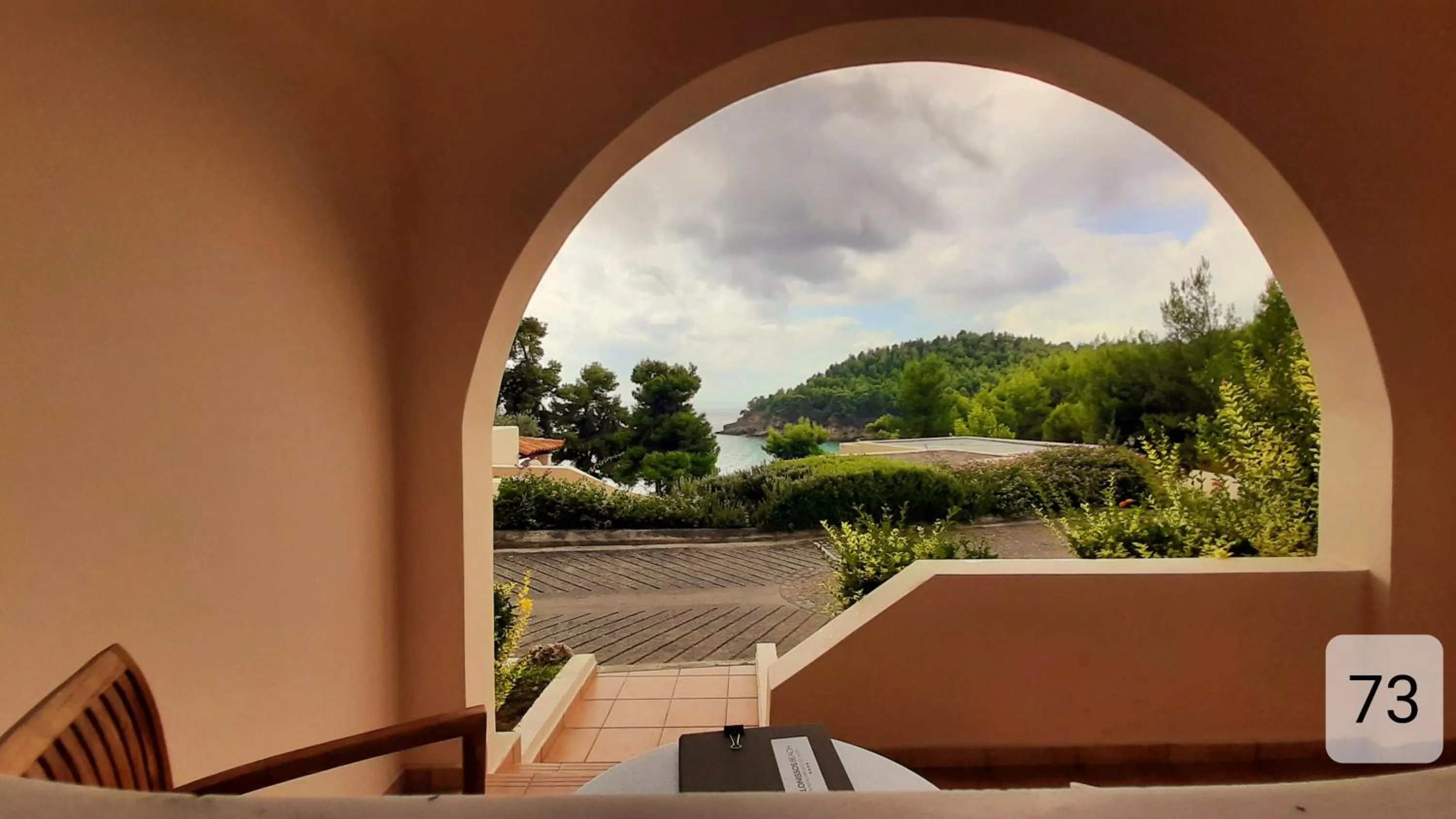 View (from property/room) in Alonissos Beach Bungalows And Suites Hotel