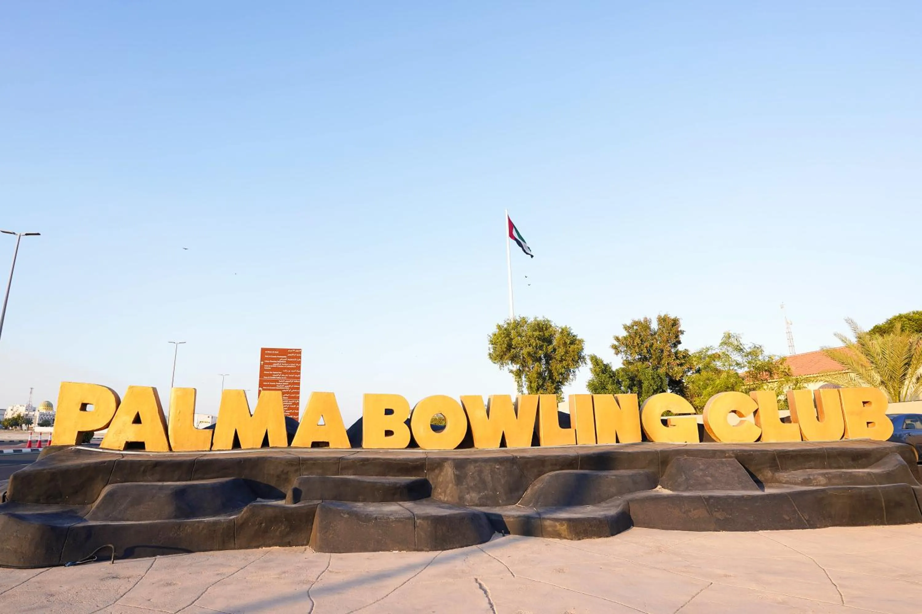 Street view in Palma Beach Resort & Spa