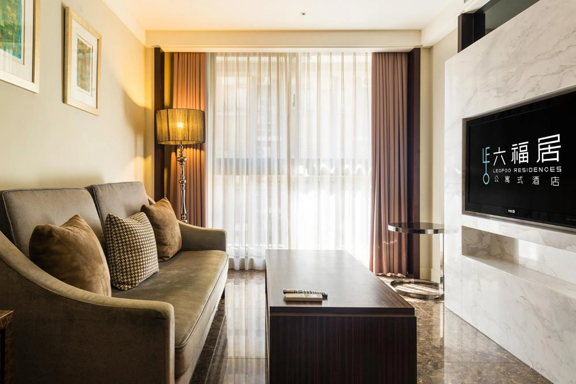 Communal lounge/ TV room in Leofoo Residences