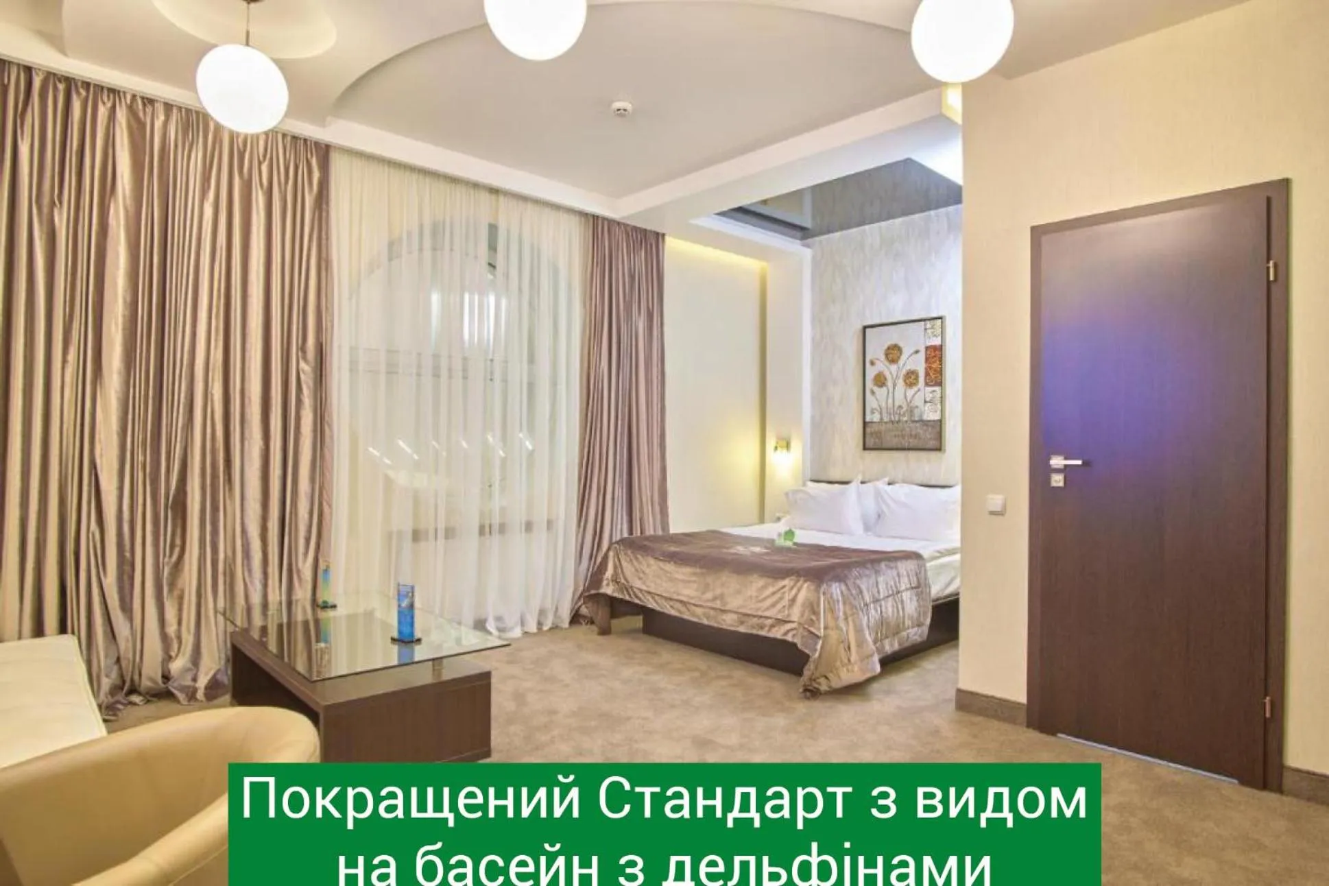 Bed in Hotel & Spa NEMO with dolphins