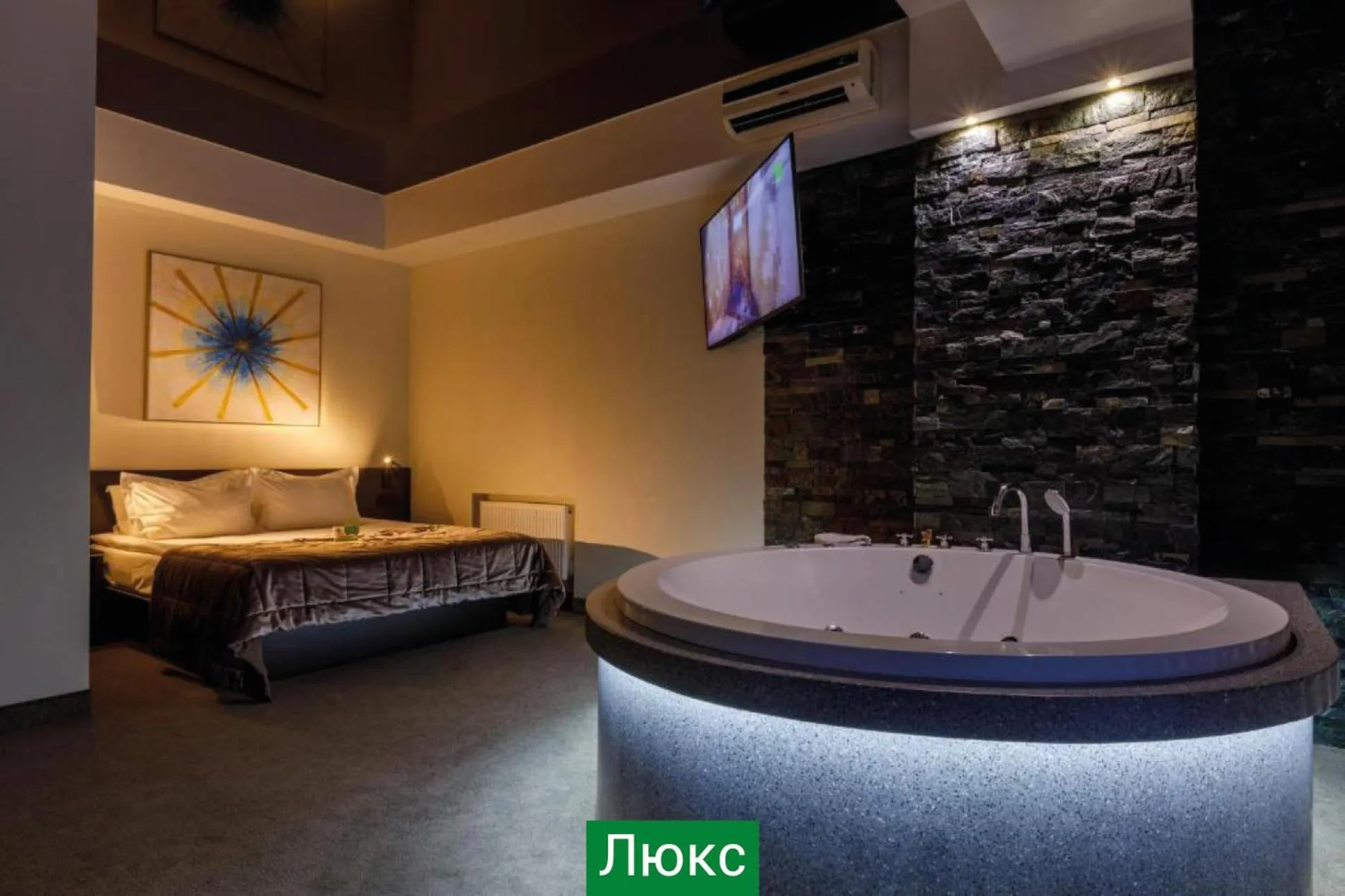 Bed in Hotel & Spa NEMO with dolphins