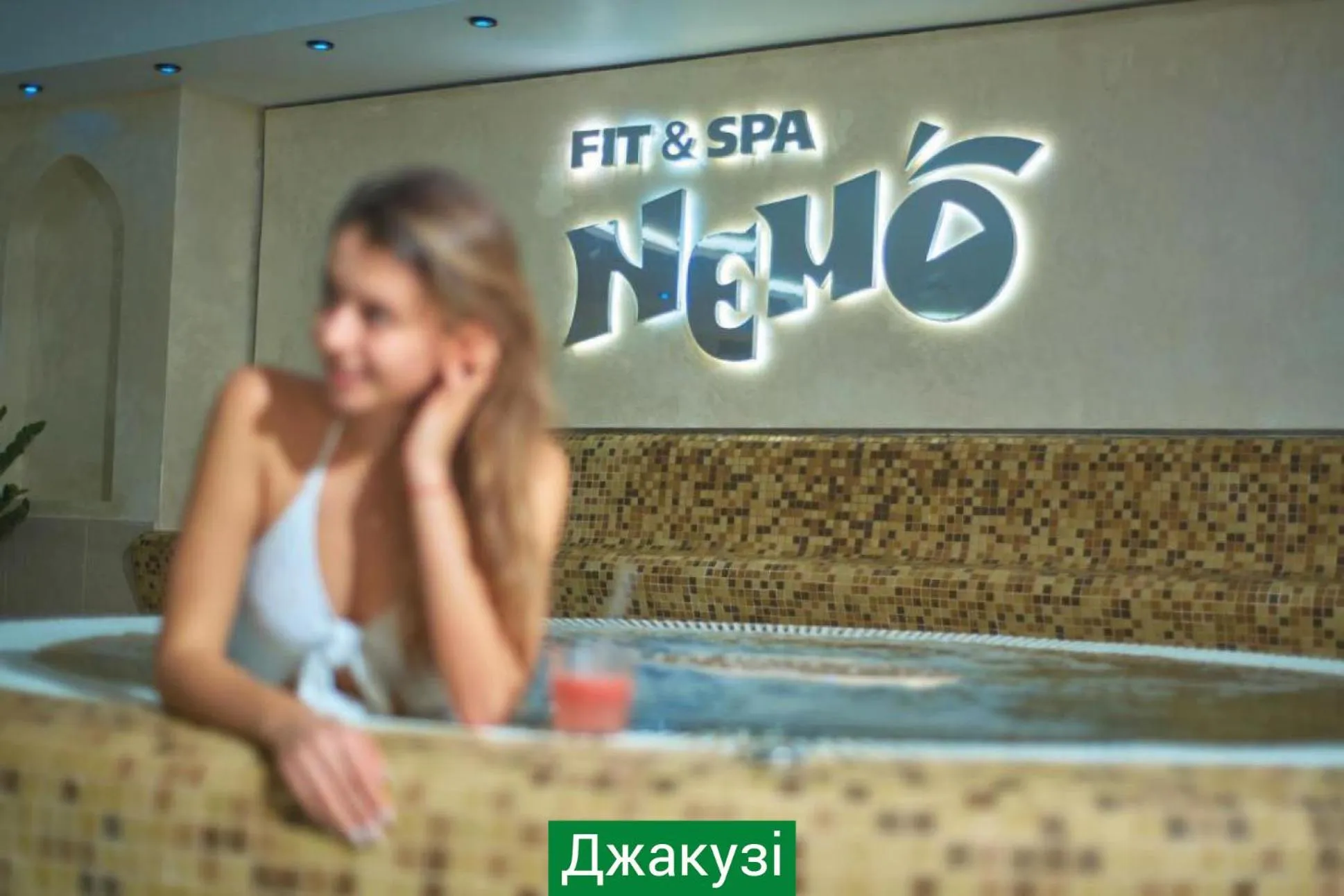 Hotel & Spa NEMO with dolphins