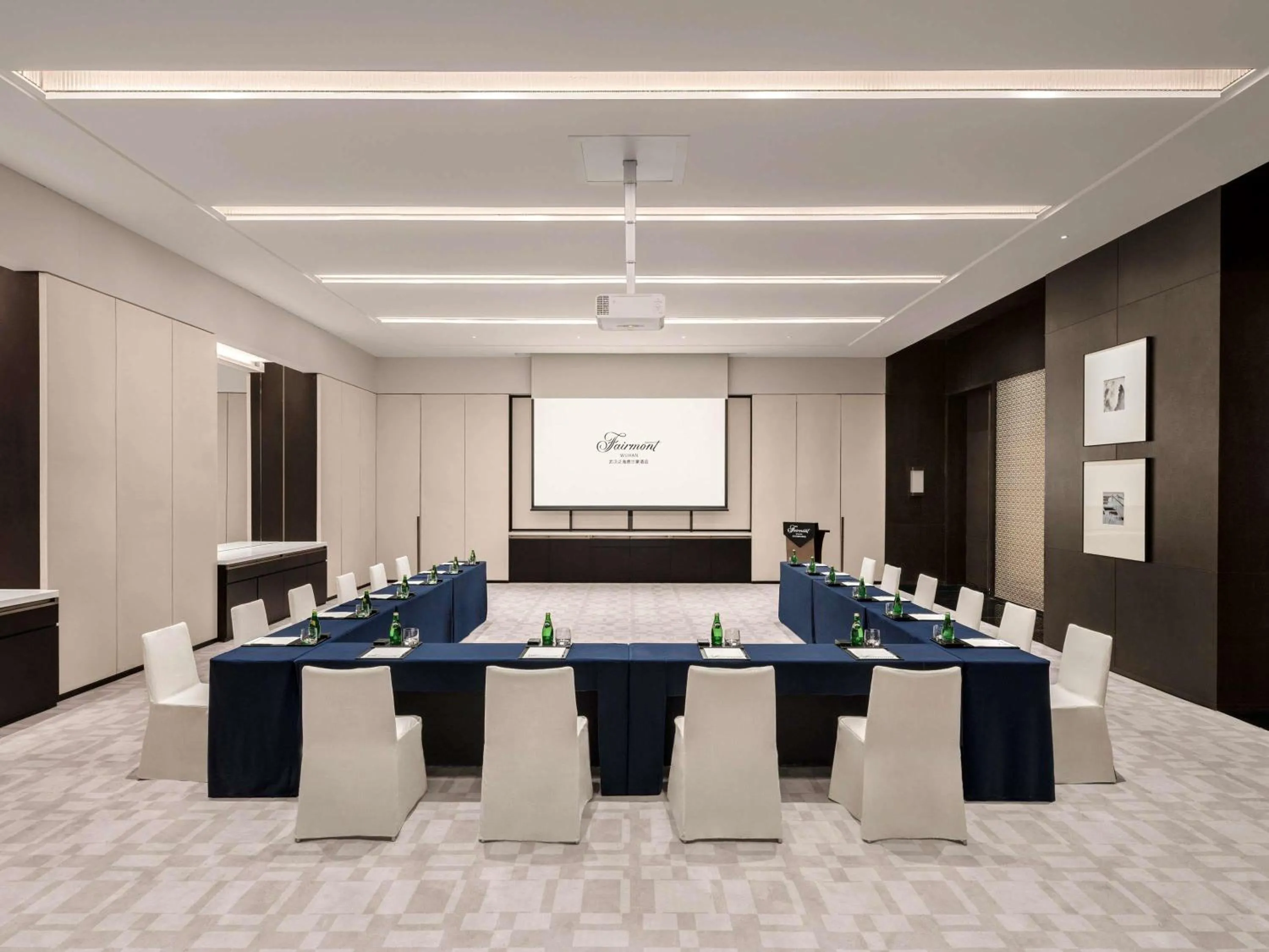 Meeting/conference room in Fairmont Wuhan