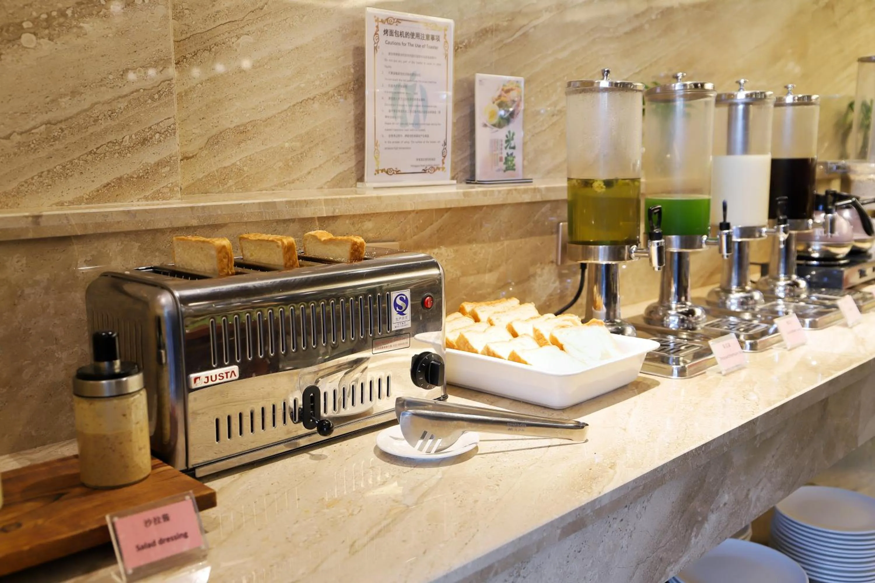 Buffet breakfast in Mengguo Hotel Pudong Airport